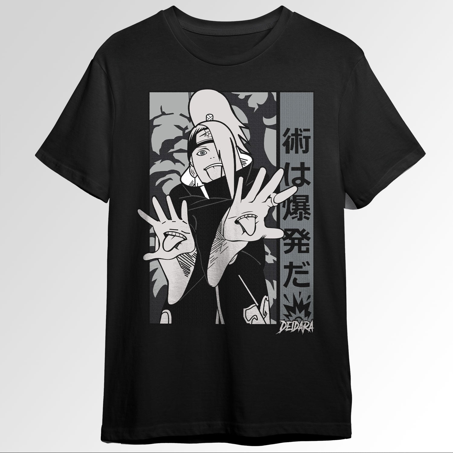 Naruto 0748