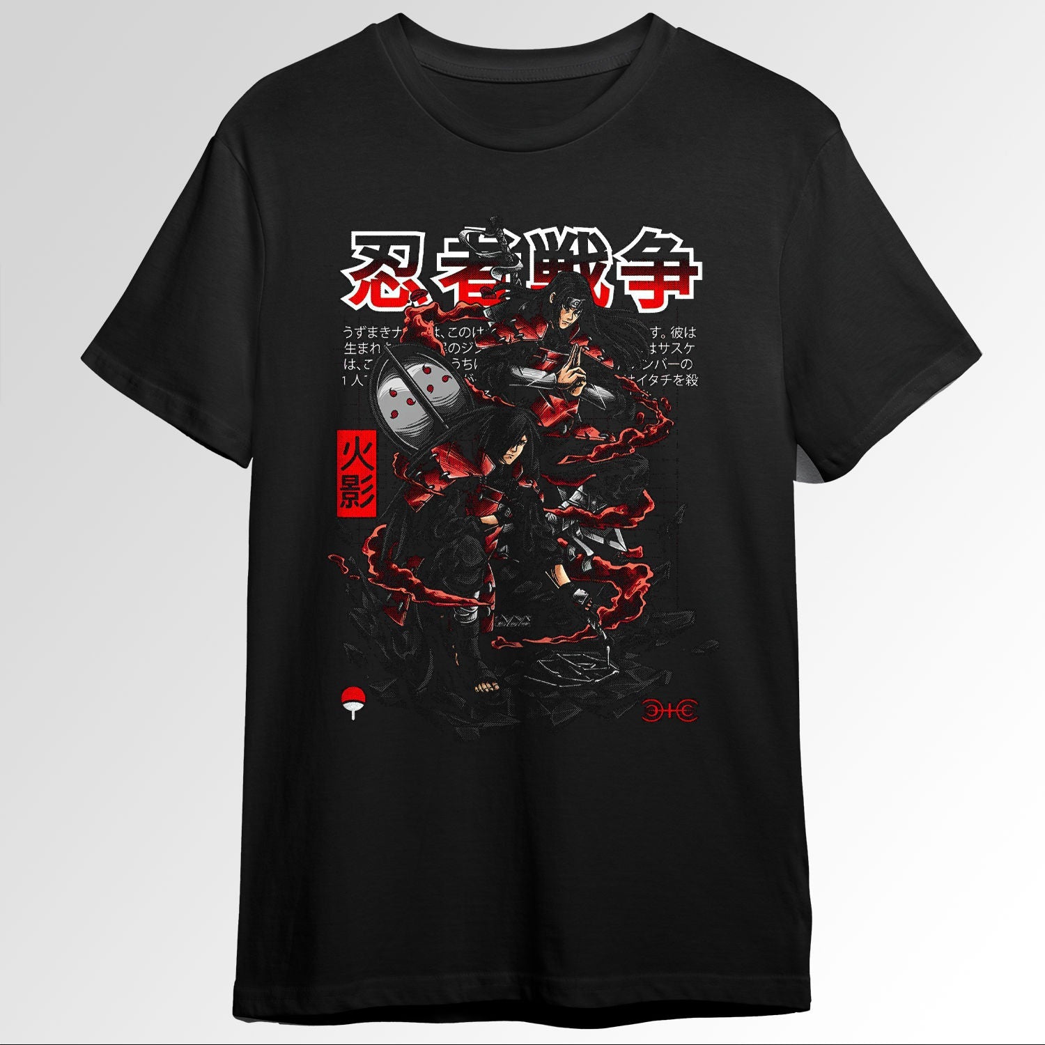 Naruto 0761