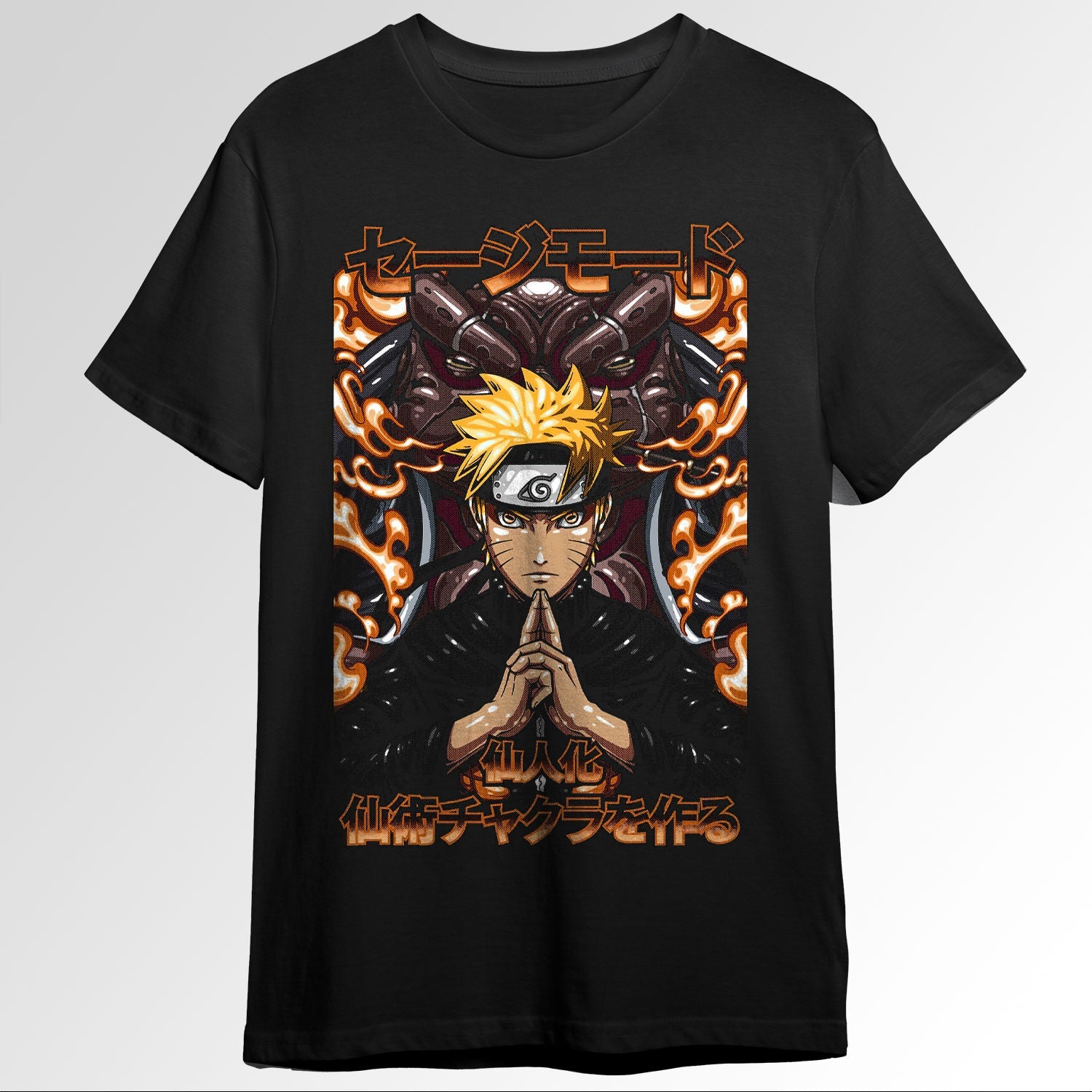 Naruto 0770
