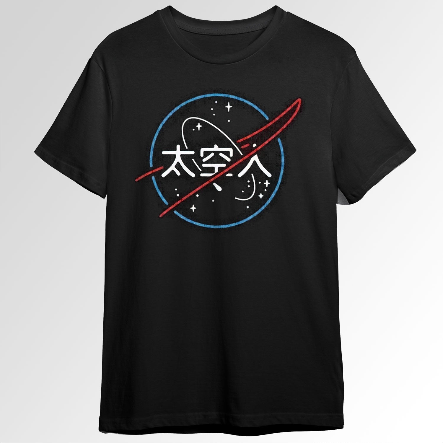 Nasa japan 91315419