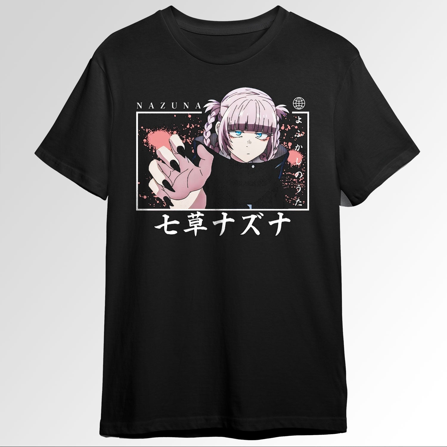 Nazuna Nanakusa Call of the Night 123118327