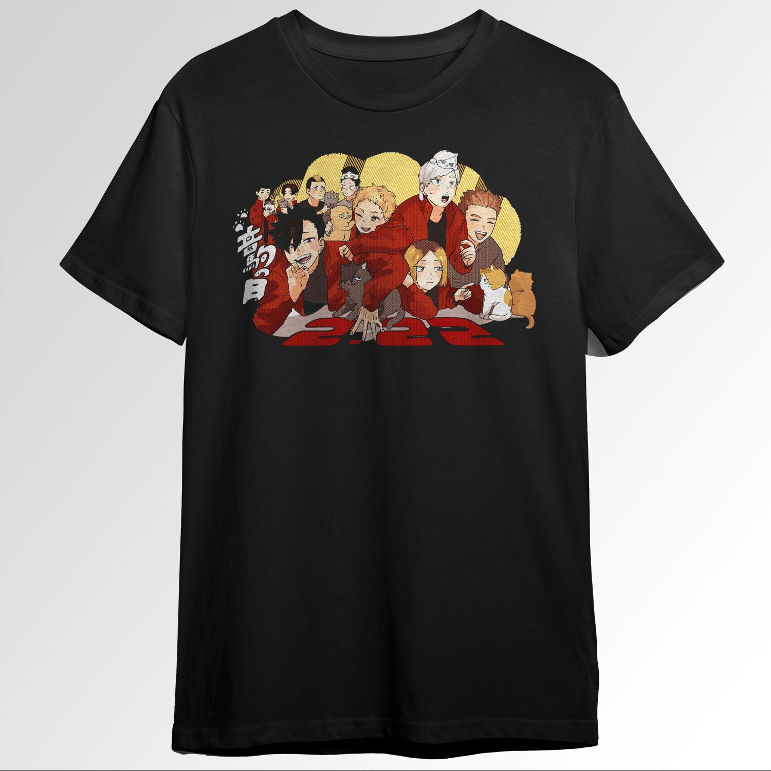 Nekoma team with cat haikyuu 114629690