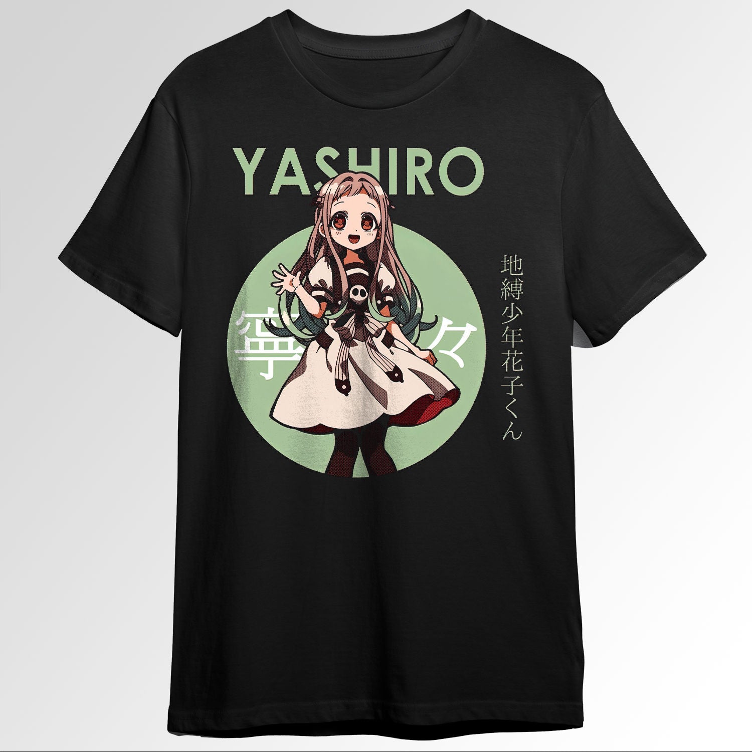 Nene Yashiro Toilet Bound Hanako kun Circle 47489365