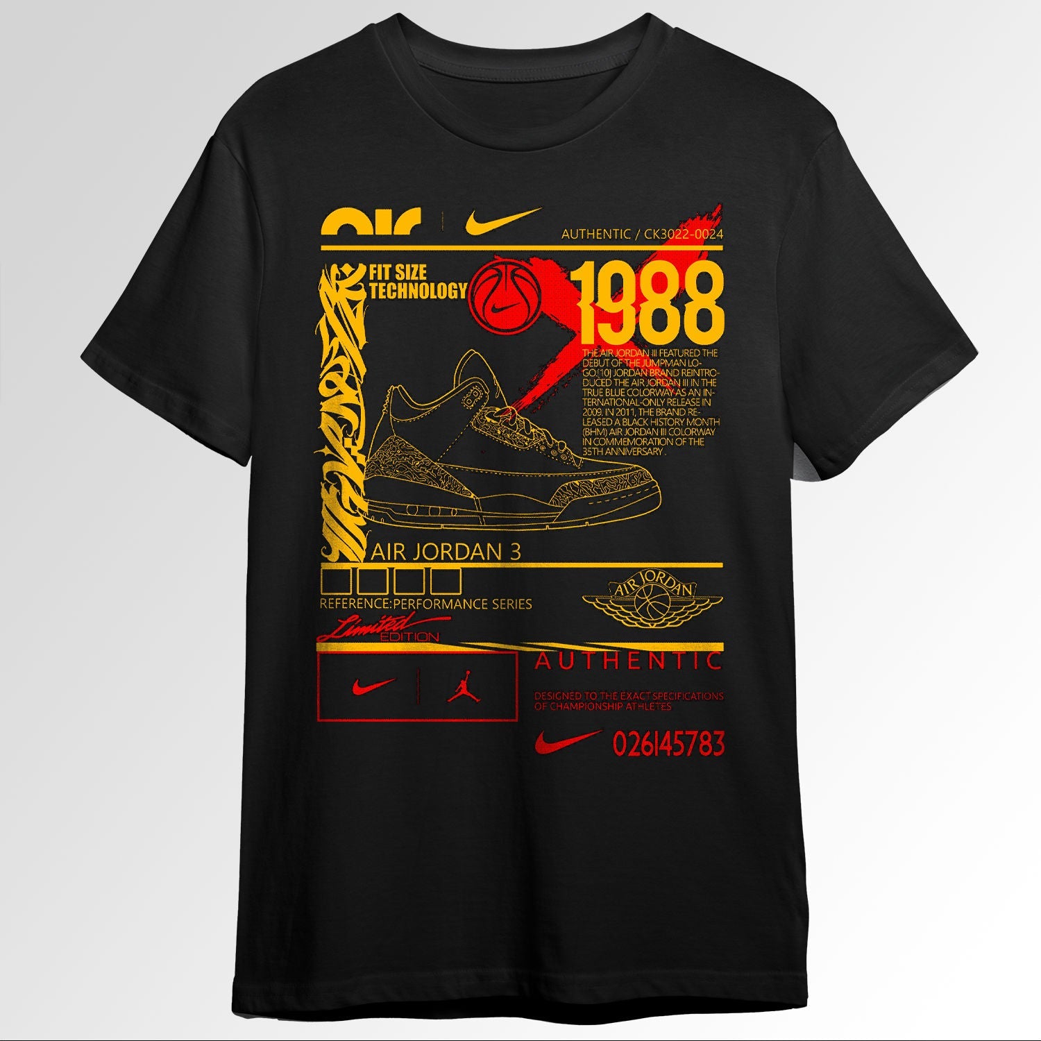 Nike 0971