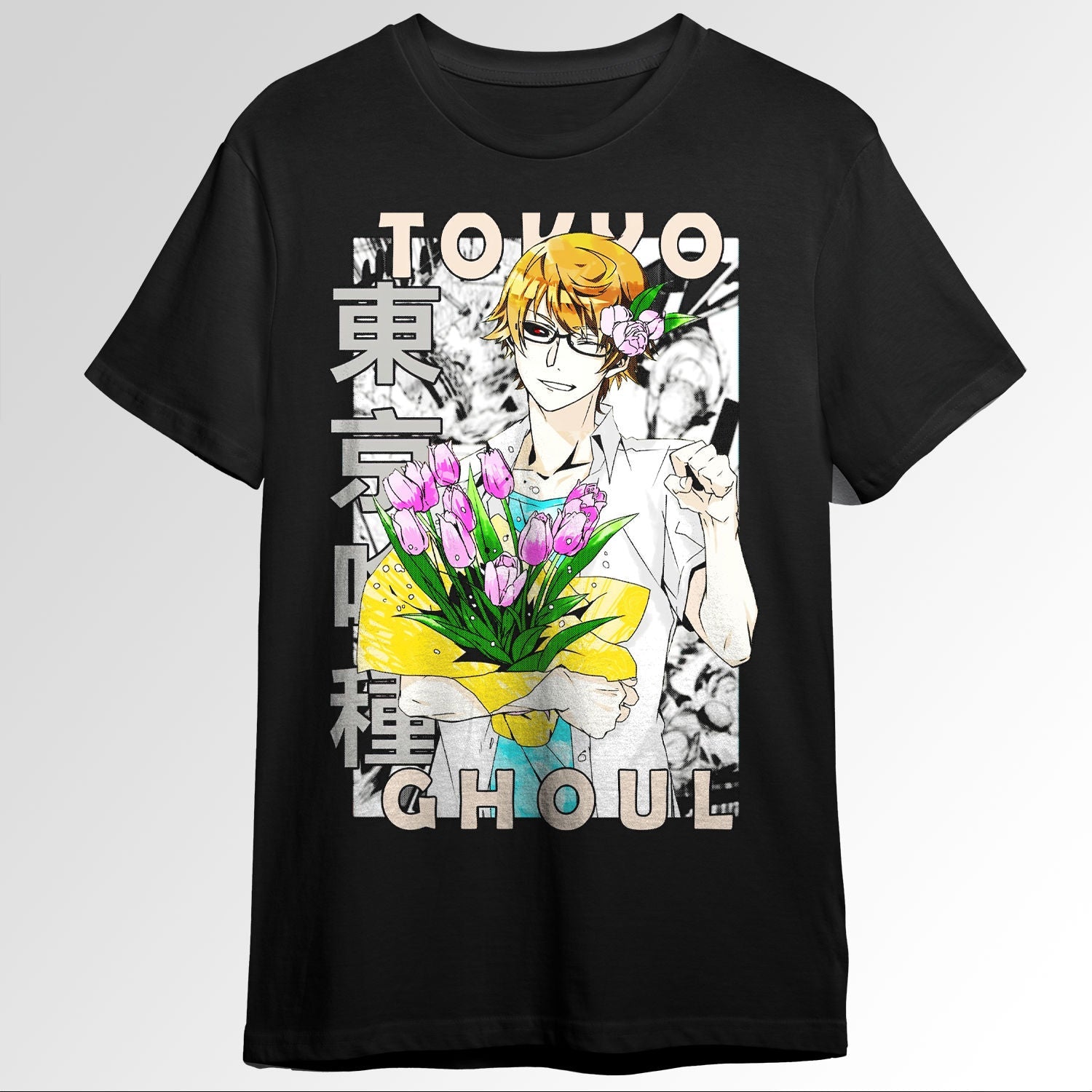 Nishio Nishiki Tokyo Ghoul Tokyo Guru Manga 105497264