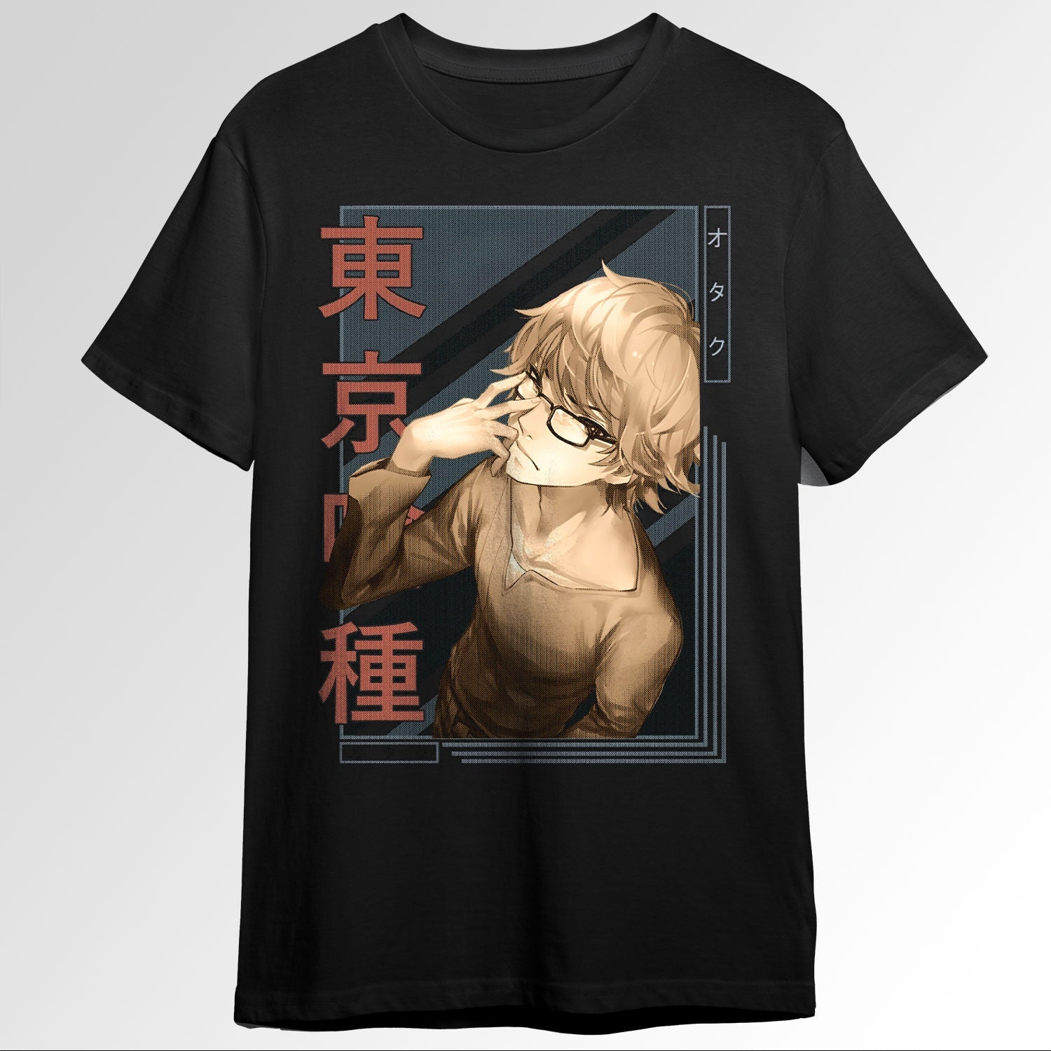 Nishio Nishiki Tokyo Ghoul Tokyo Guru Retro 98734167