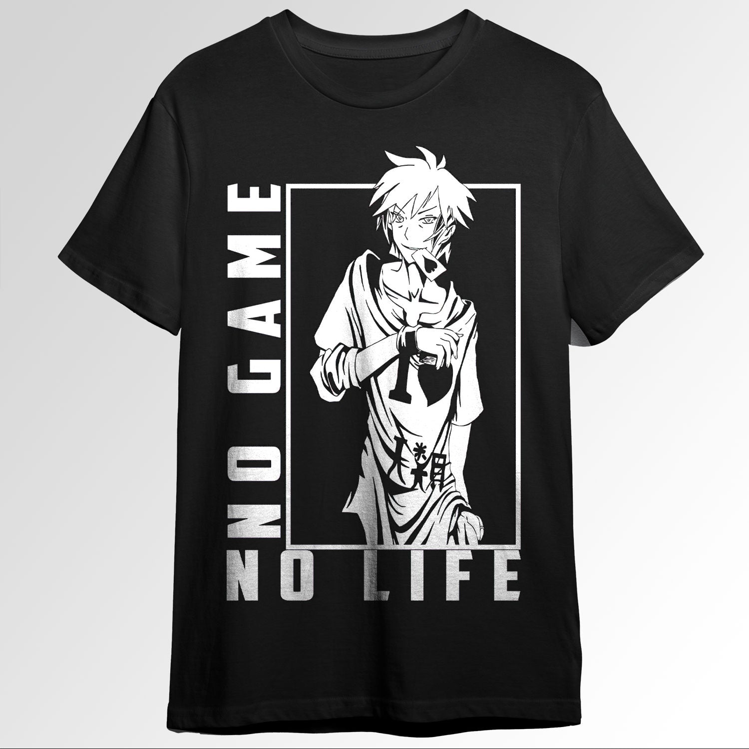 No Game No Life Sora 112178004