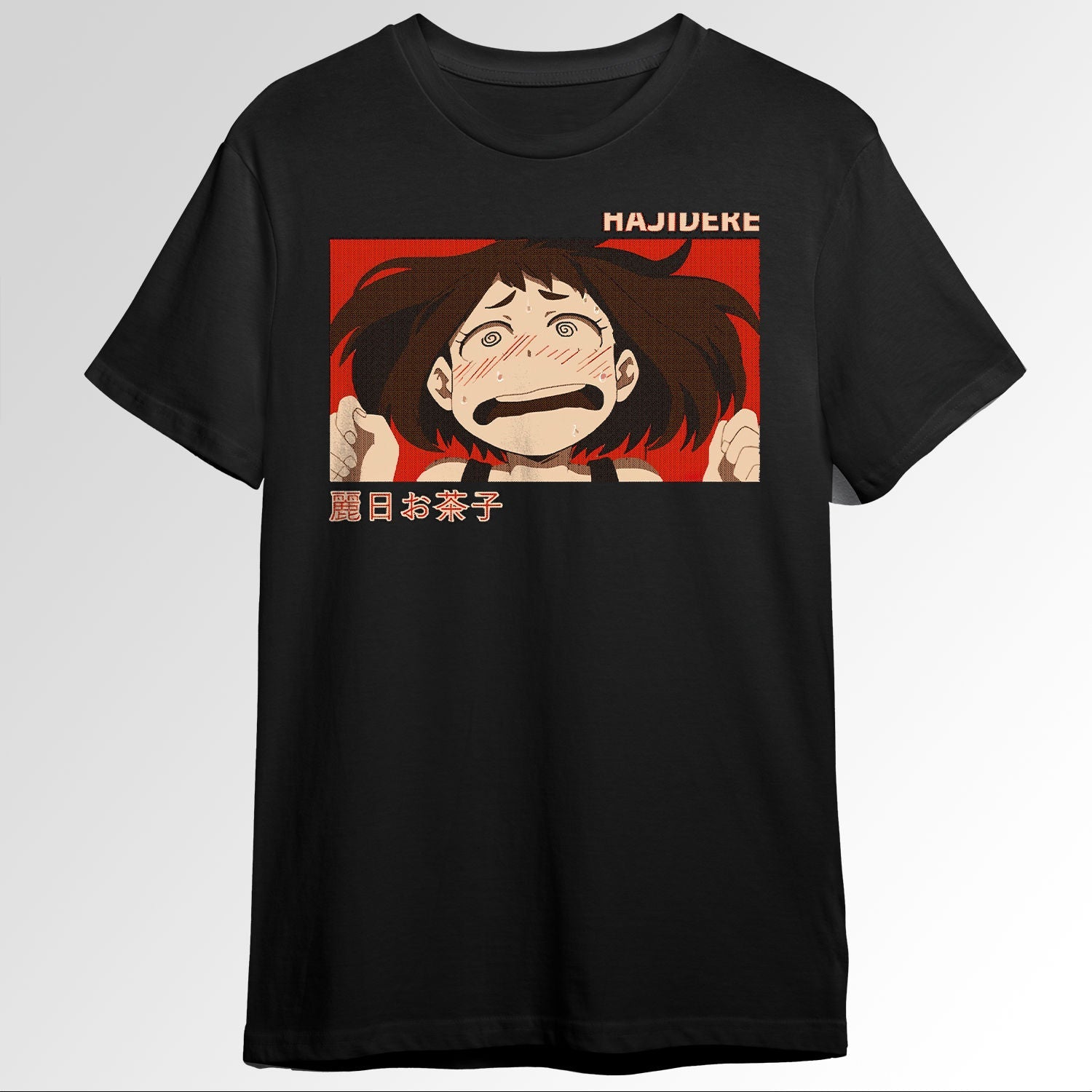 Ochako Uraraka Cute Hajidere Girl My Hero Ac Anim0951