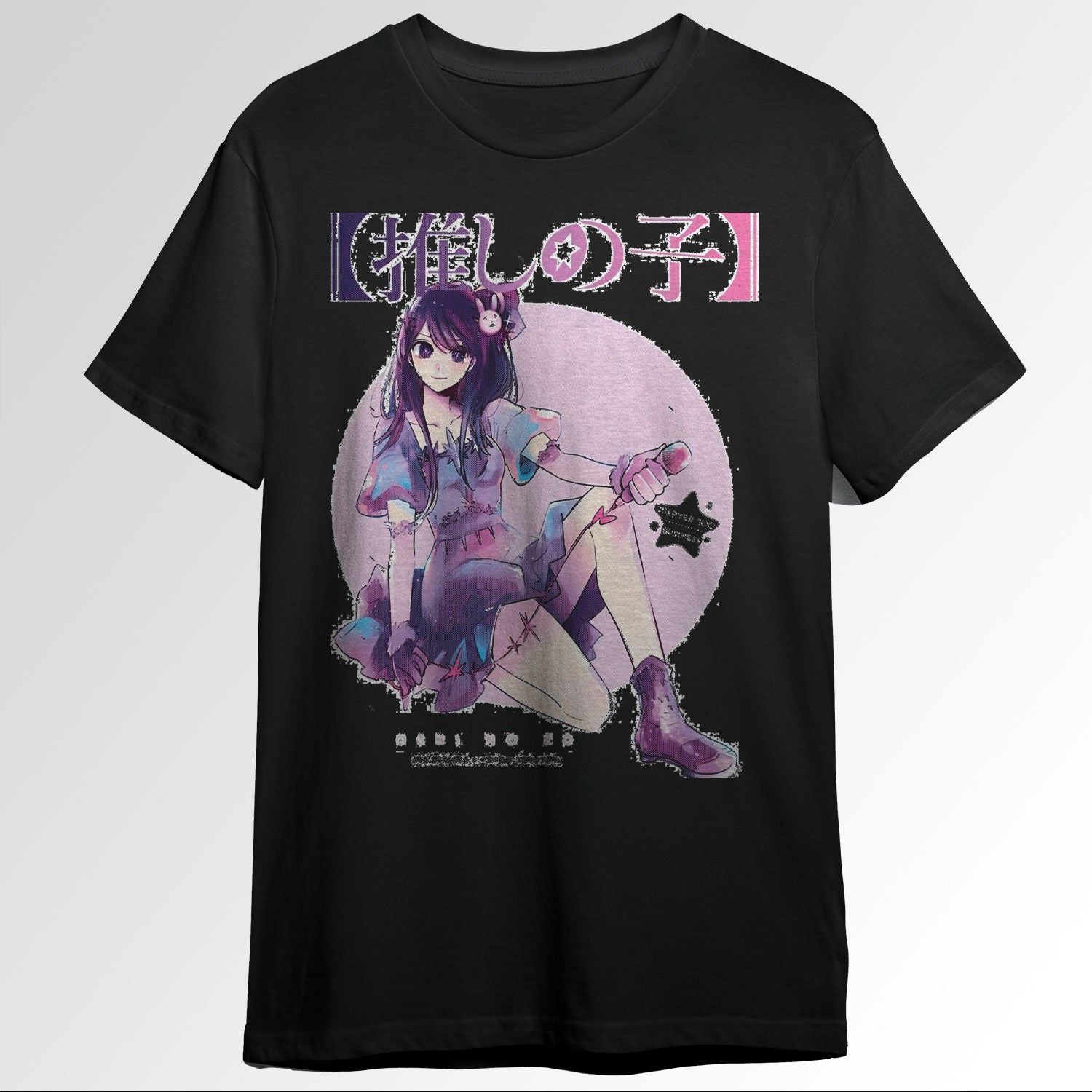 Oshi No Ko Anime 13 145025698