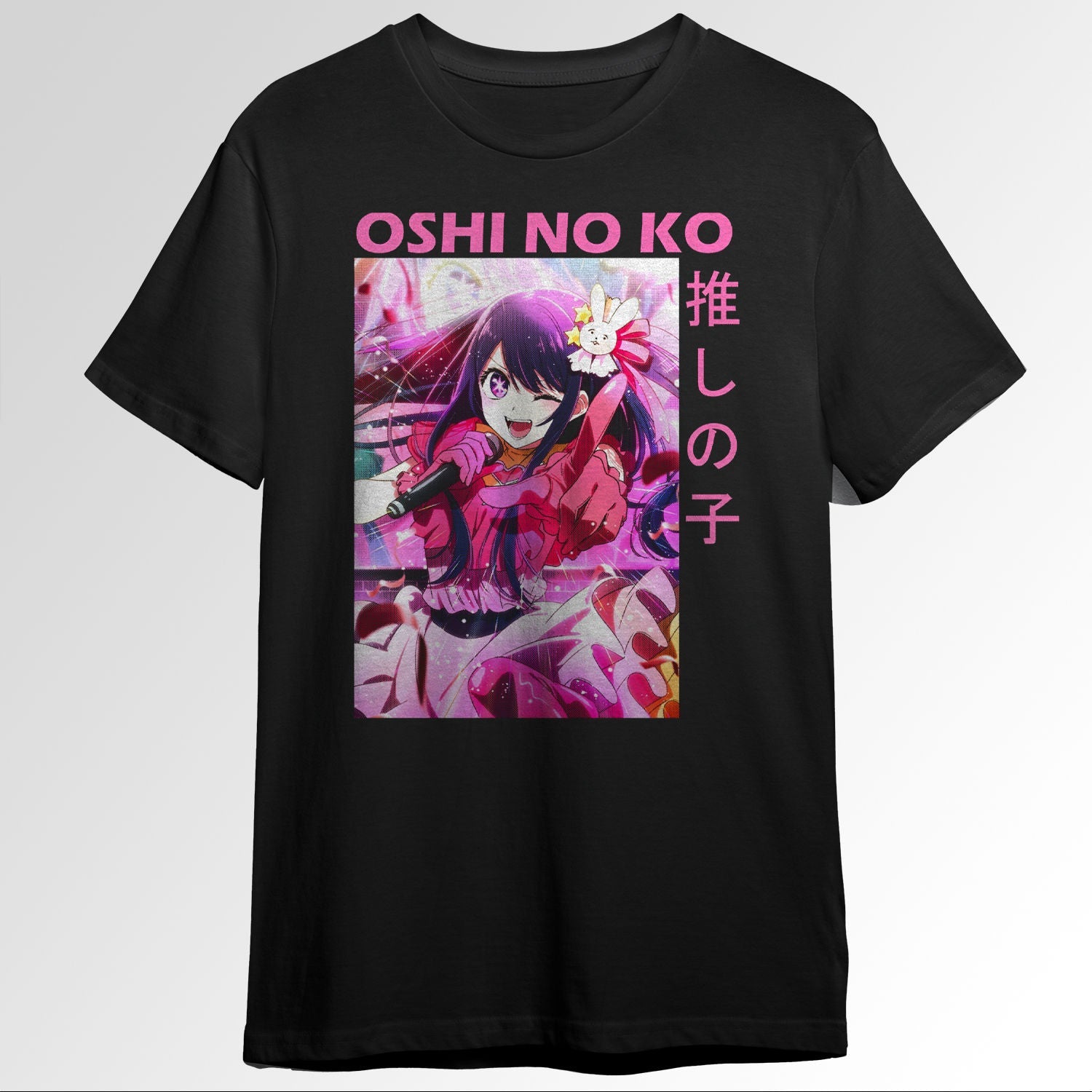 Oshi no Ko Anime 140358922