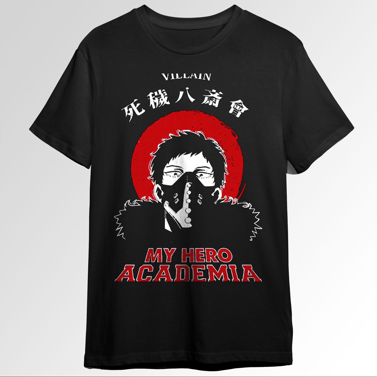 Overhaul Boku No Hero Villain 68700813