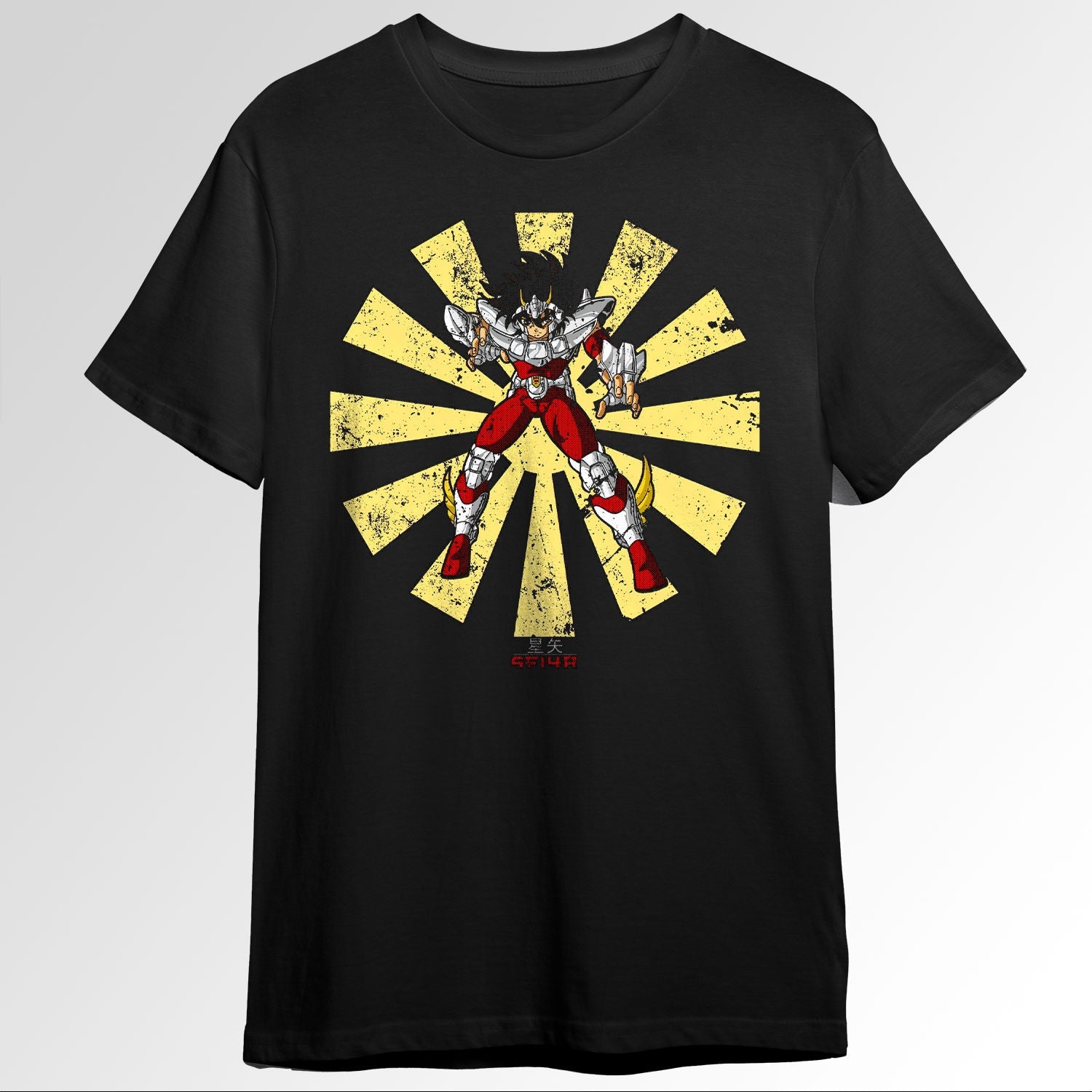Pegasus Seiya Retro Japanese 46033851