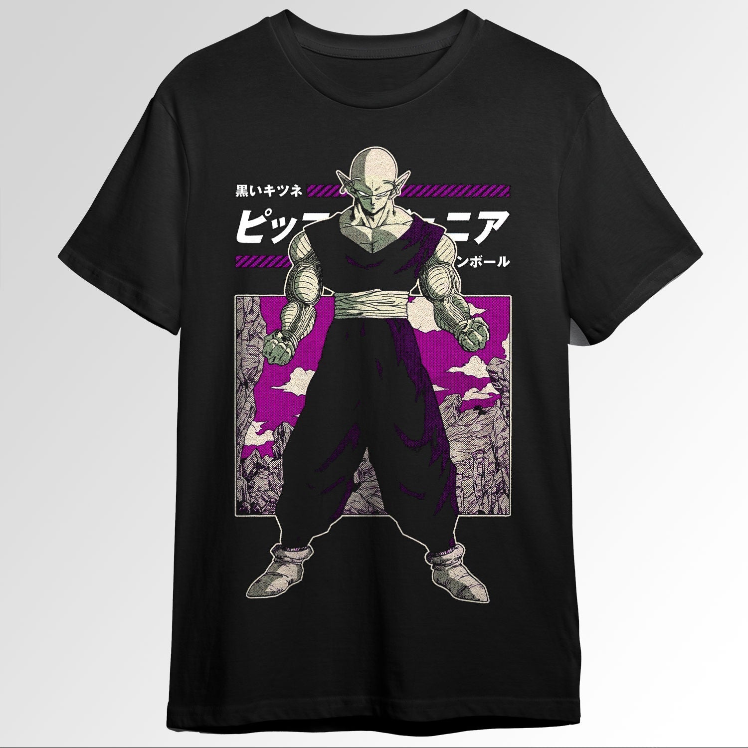 Piccolo Cell Saga DRAGON BALL Manga Panel De 97267394