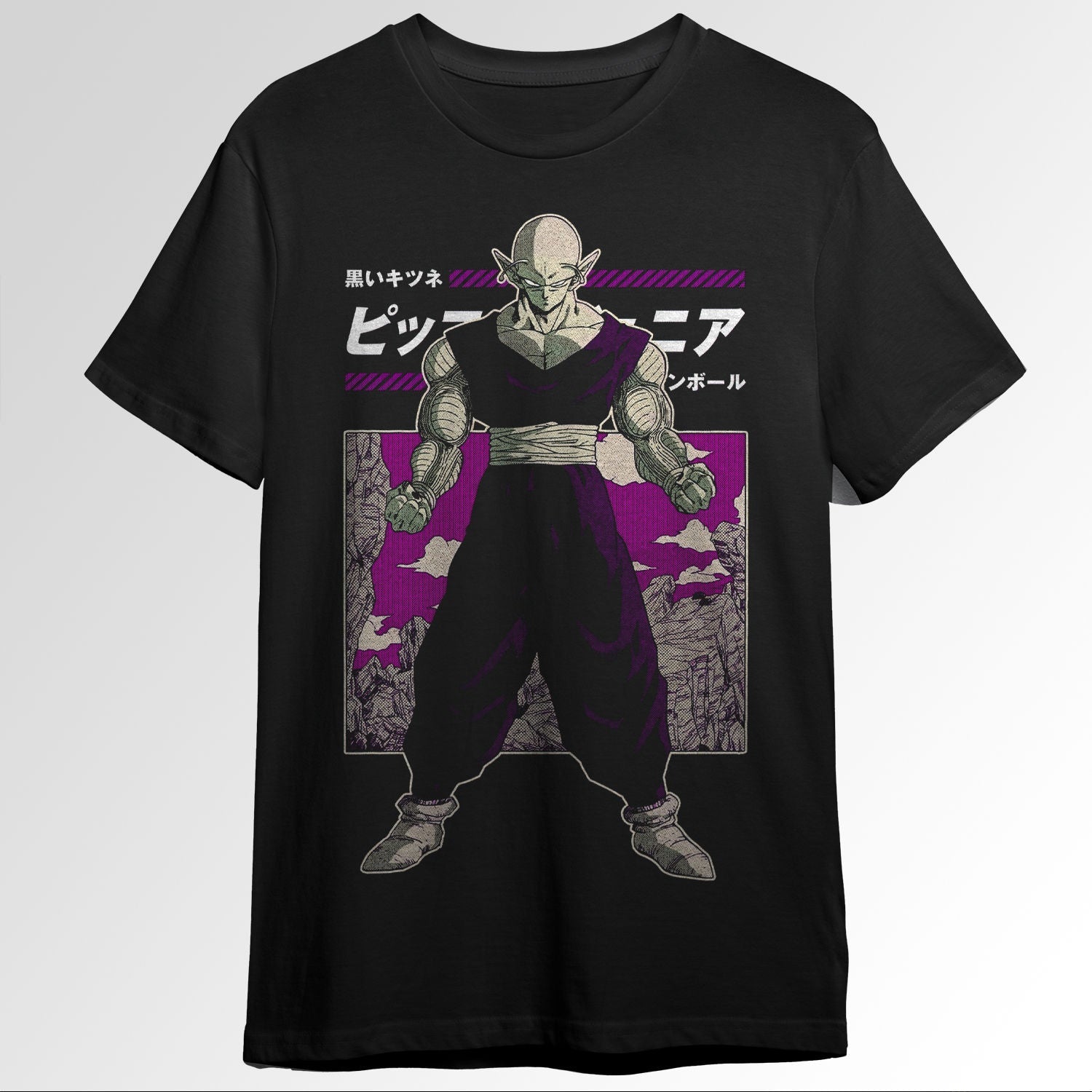 Piccolo Cell Saga DRAGON BALL Manga Panel Deurple0954