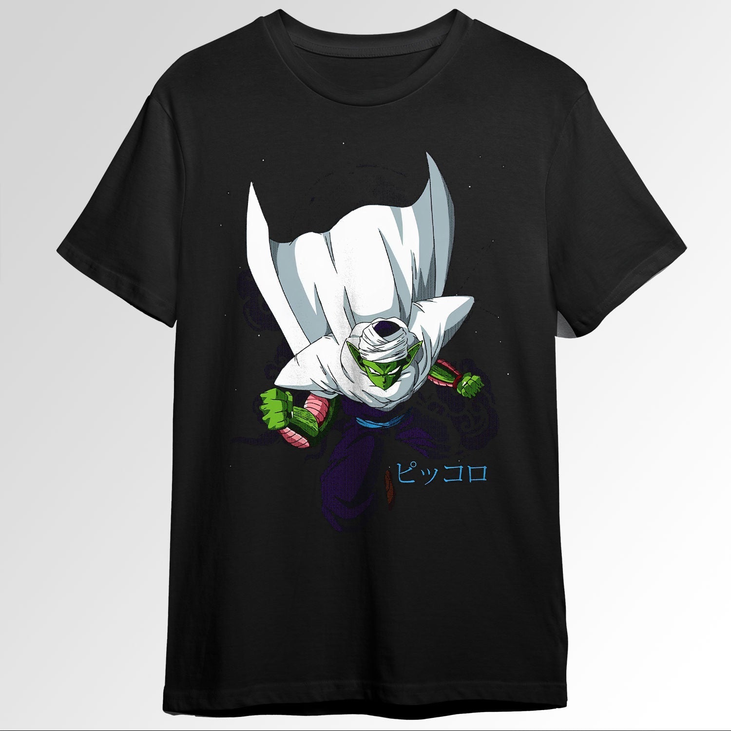 Piccolo Dragon Ball 72726036