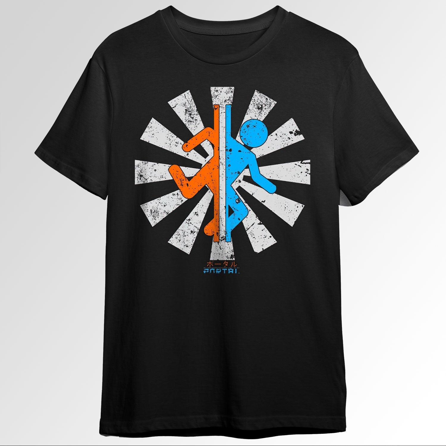 Portal Retro Japanese 46033901