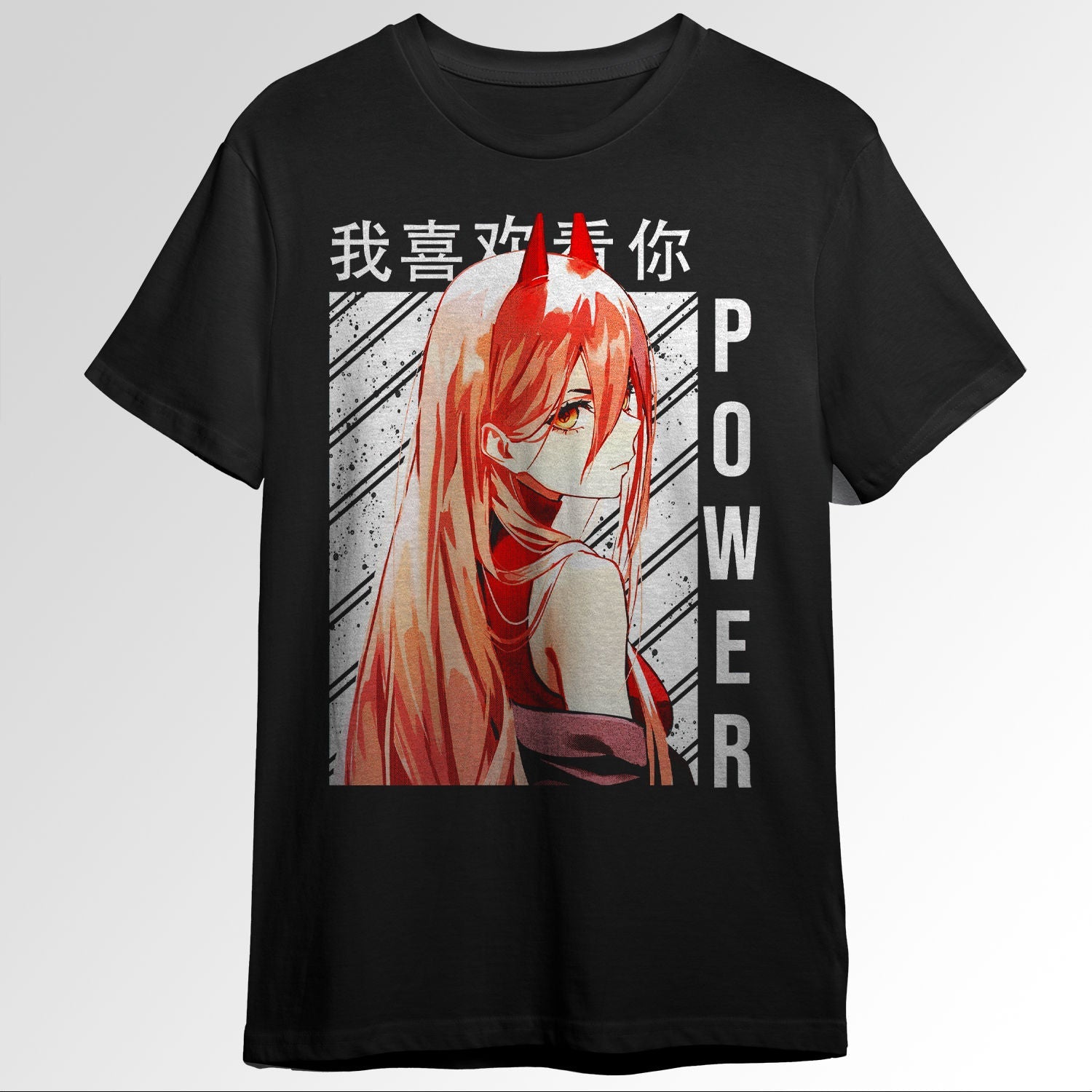 Power Cahinsaw man 79143014