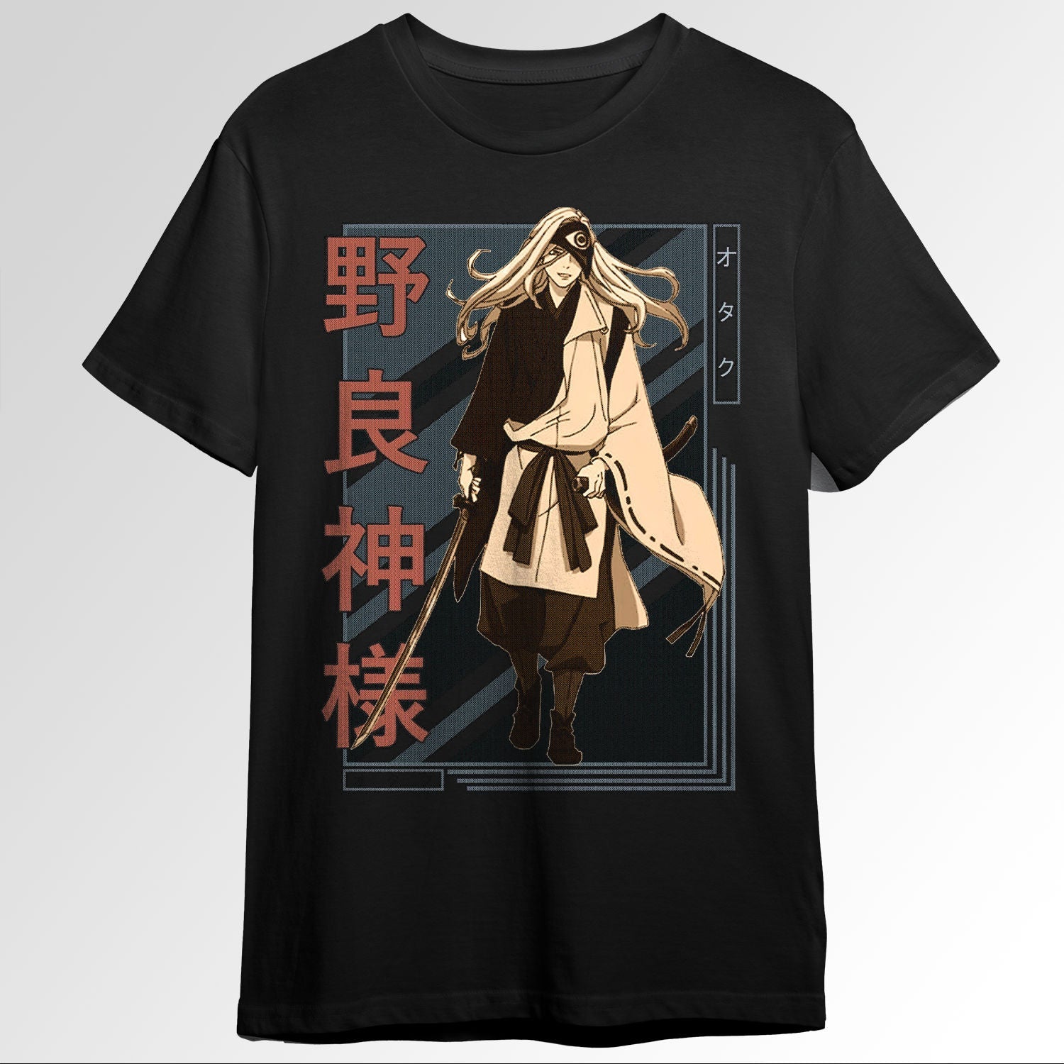 Rabou Noragami Stray God Retro blue brown an 99158832