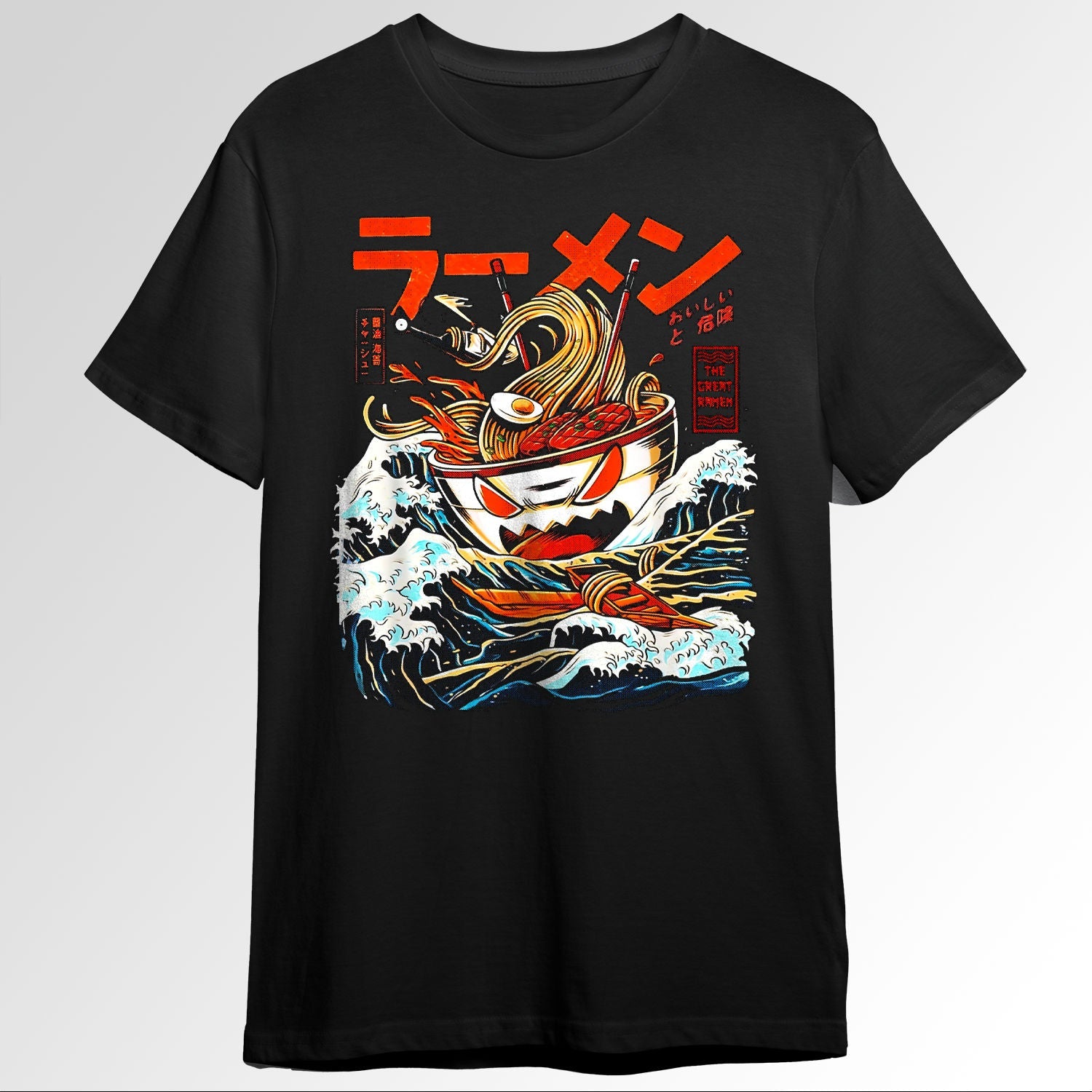 Rahmen Lover Japaneses Sea Monster 78469713