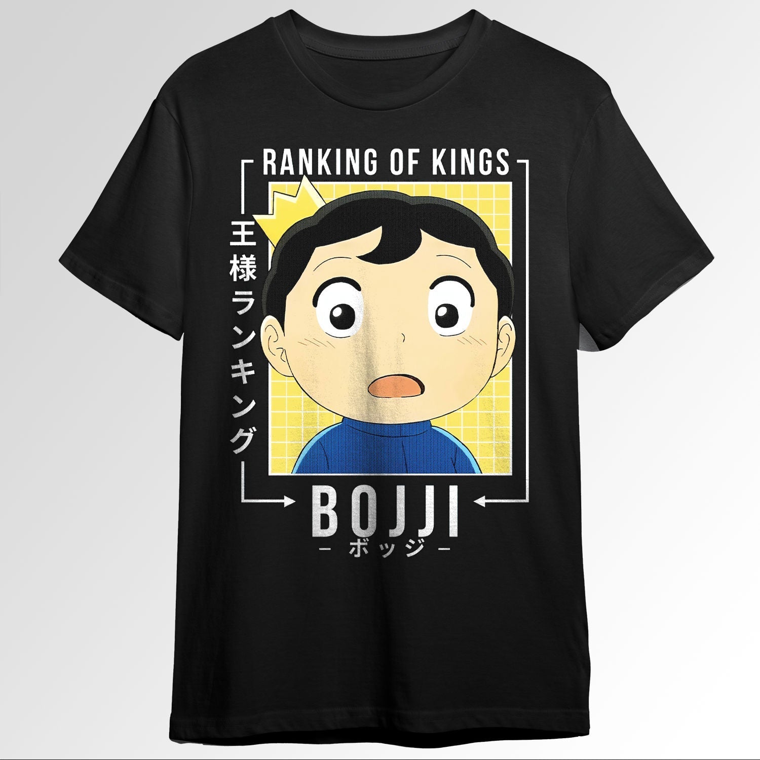 Ranking Of Kings Bojji 107994581