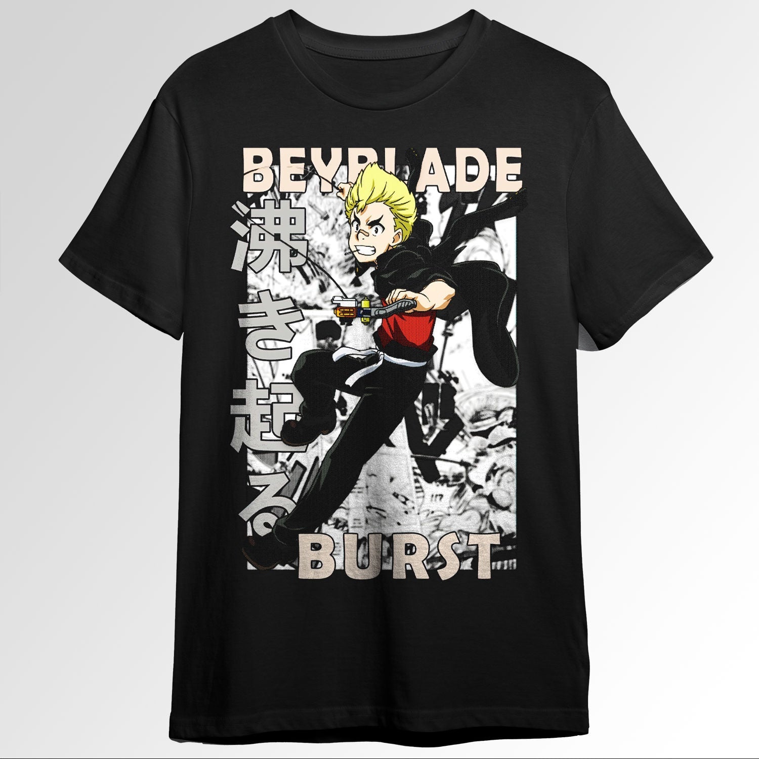 Rantaro Kiyama Beyblade Burst Beiburedo Basu105602409