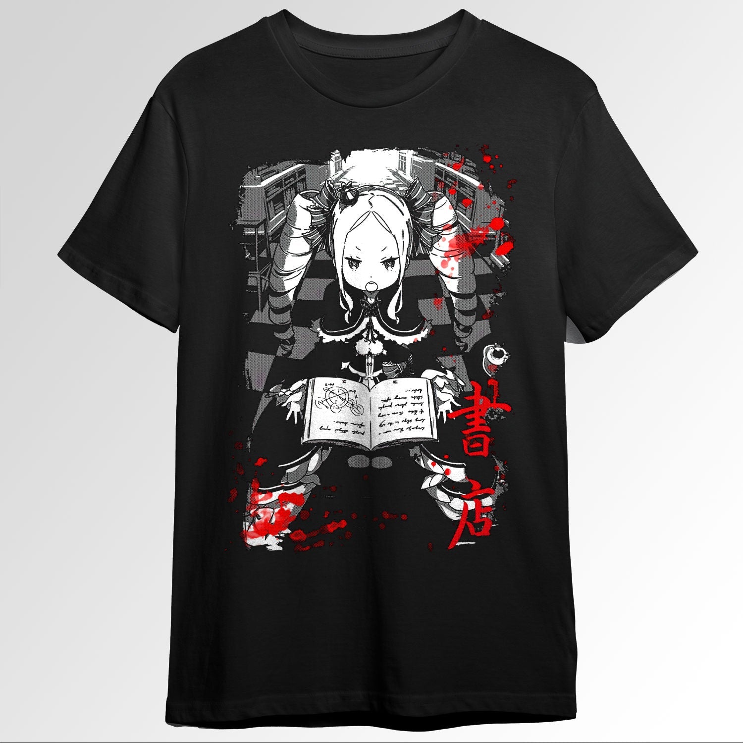 Re zero Beatrice 45909021