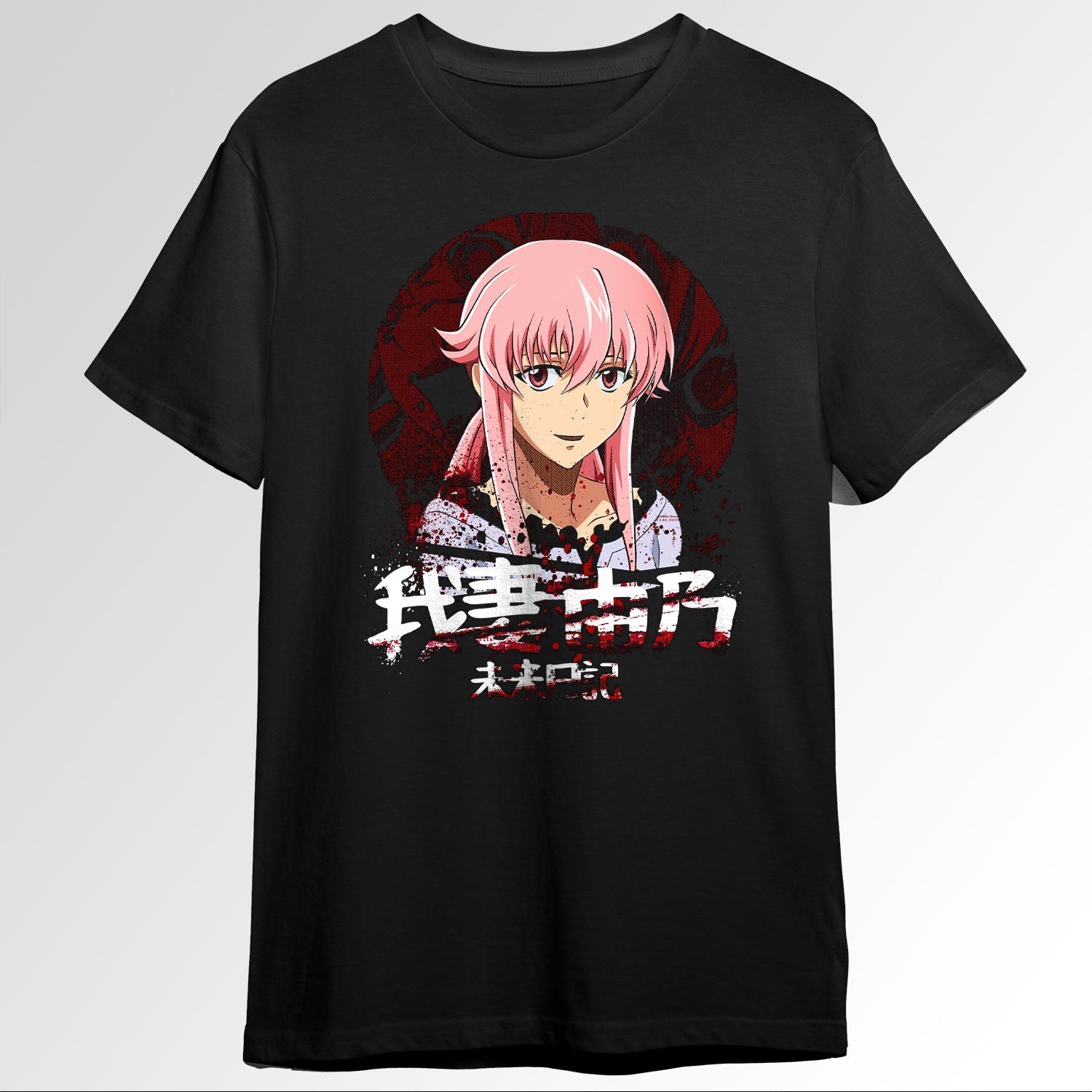 Real Yuno Waifu 37728858