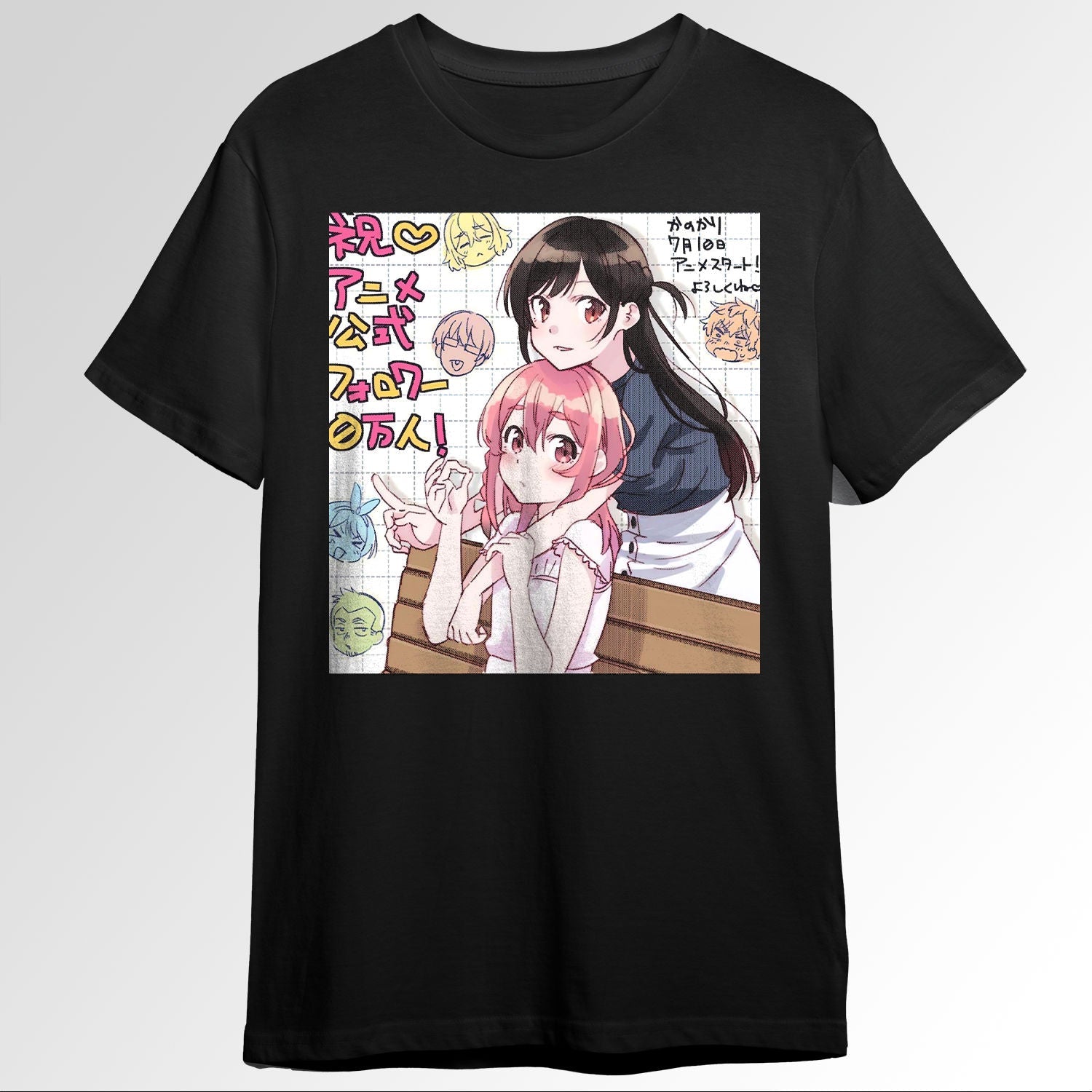 Rent a girlfriend chizuru end up with 105912907