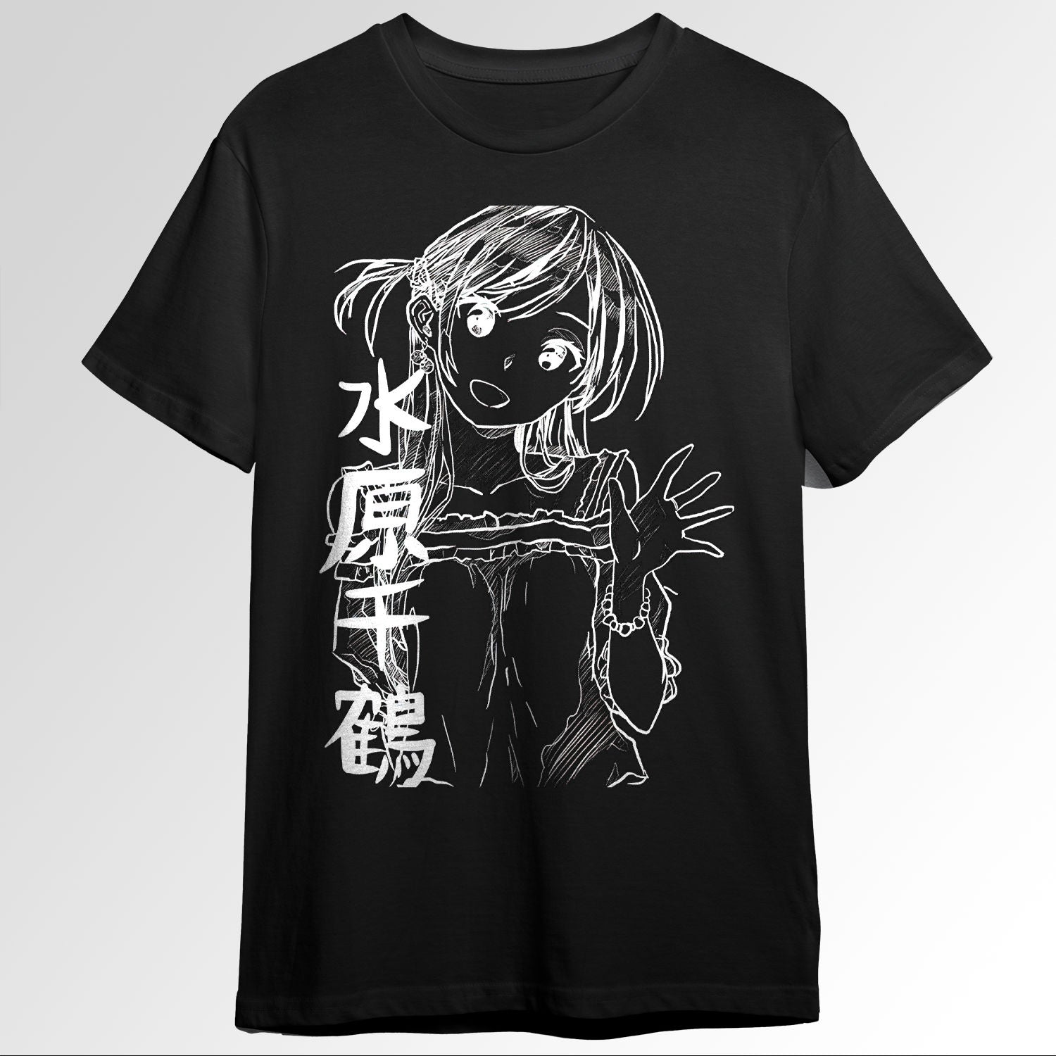 Rent a girlfriend kanojo okarishimasu kanji 105890583