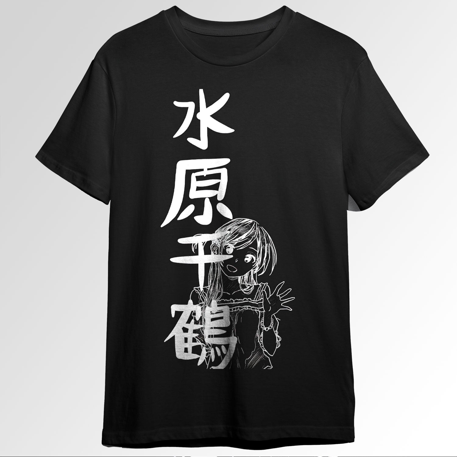 Rent a girlfriend kanojo okarishimasu kanji 105890788