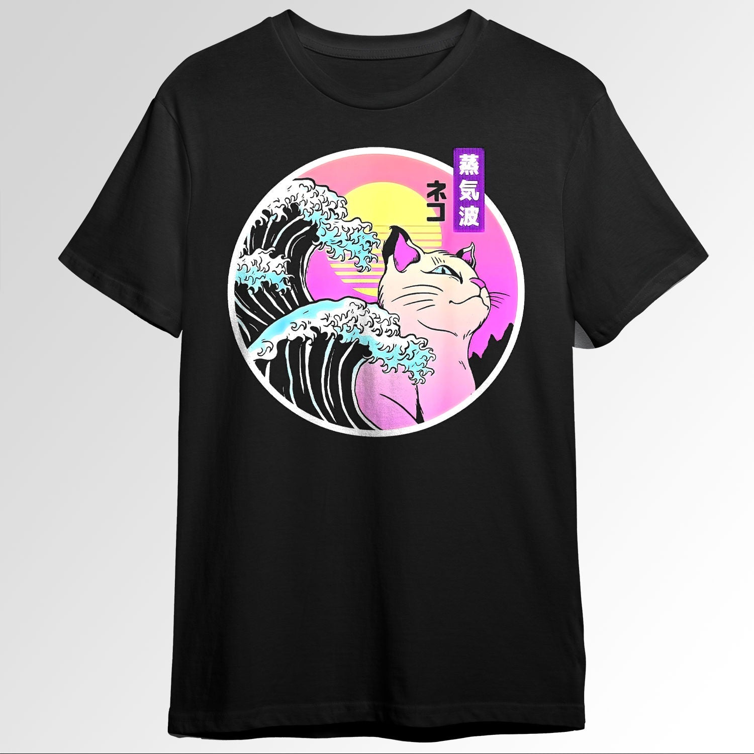 Retro Great Wave Japanese Vaporwave Cat 90s ic Gi0203