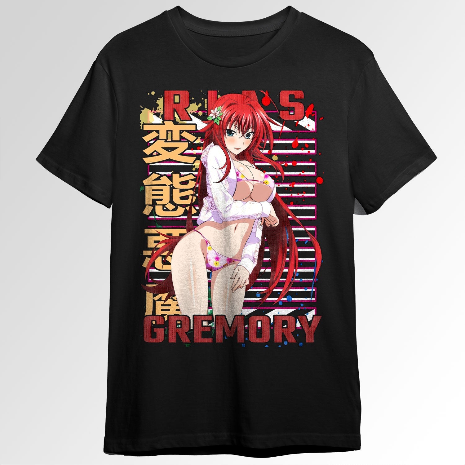 Rias Gremory High School DxD DxD Urban Anime102269476