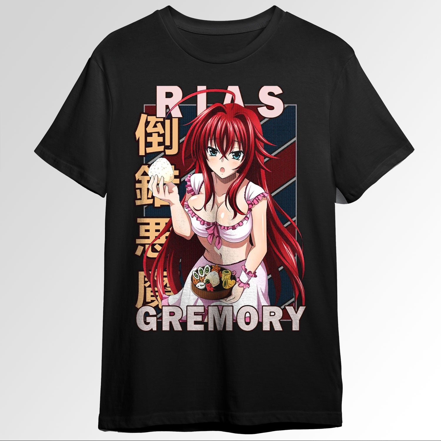 Rias Gremory High School DxD Haisukuru Di Di104461516