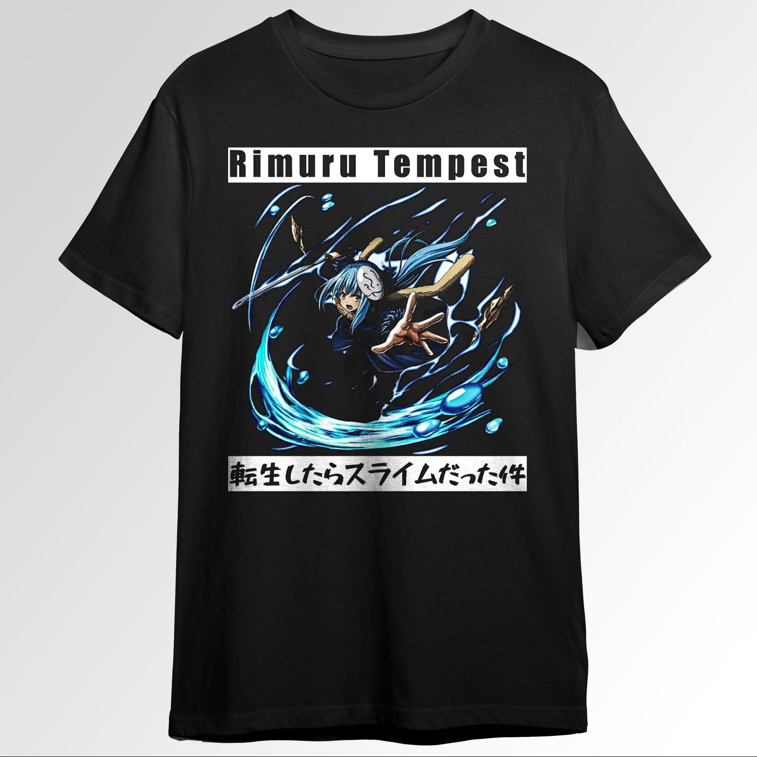 Rimuru Tempest That Time I Got Reincarnated 84523863