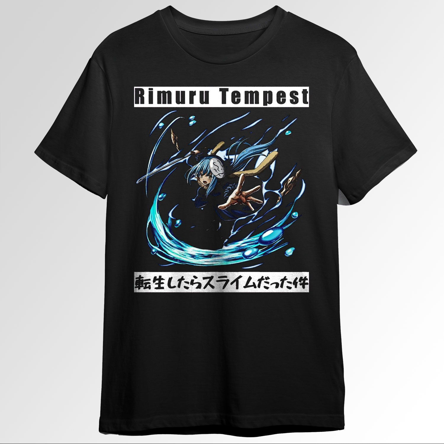 Rimuru Tempest That Time I Got Reincarnated ime 80916