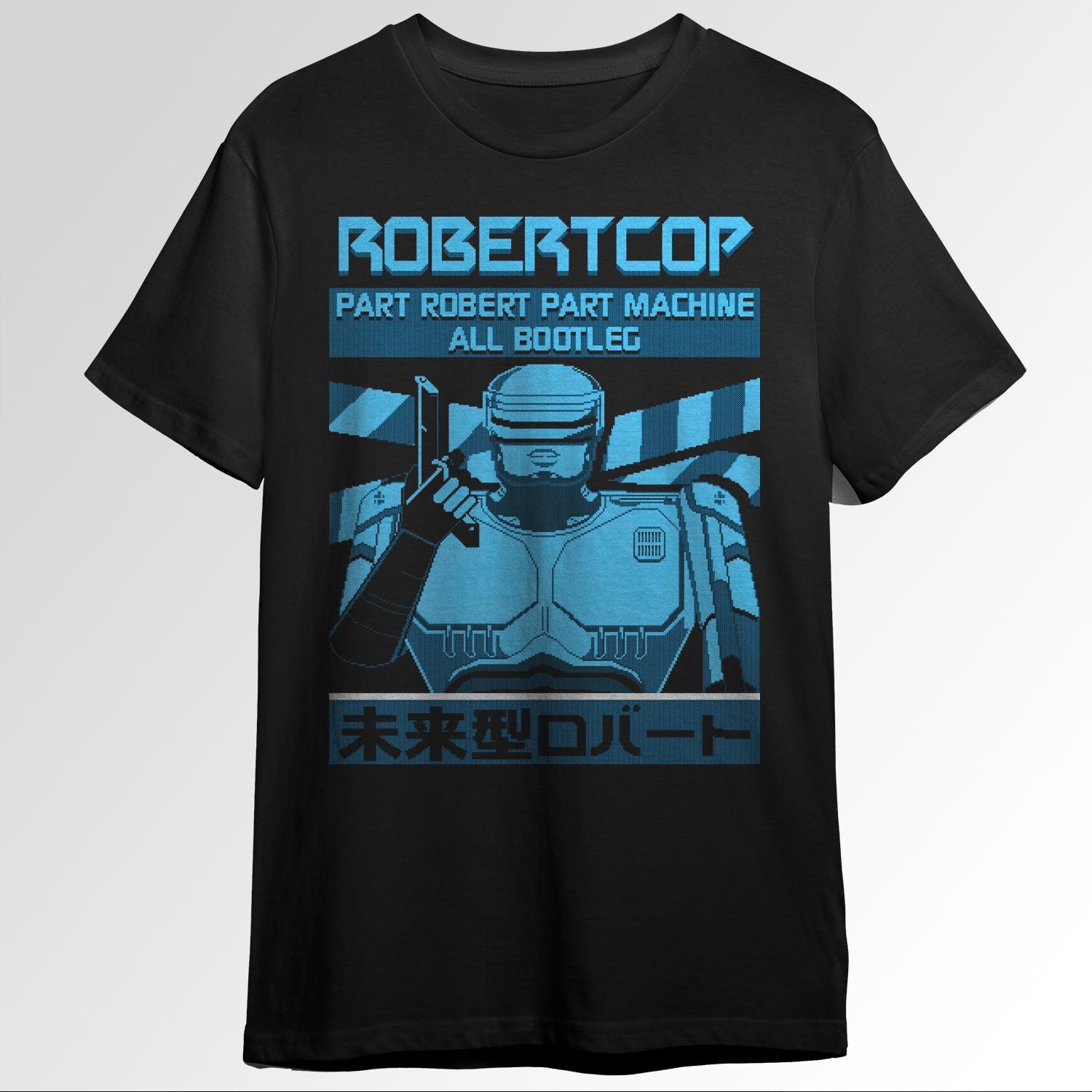 RobertCop Bootleg Crime Fighter 84637252