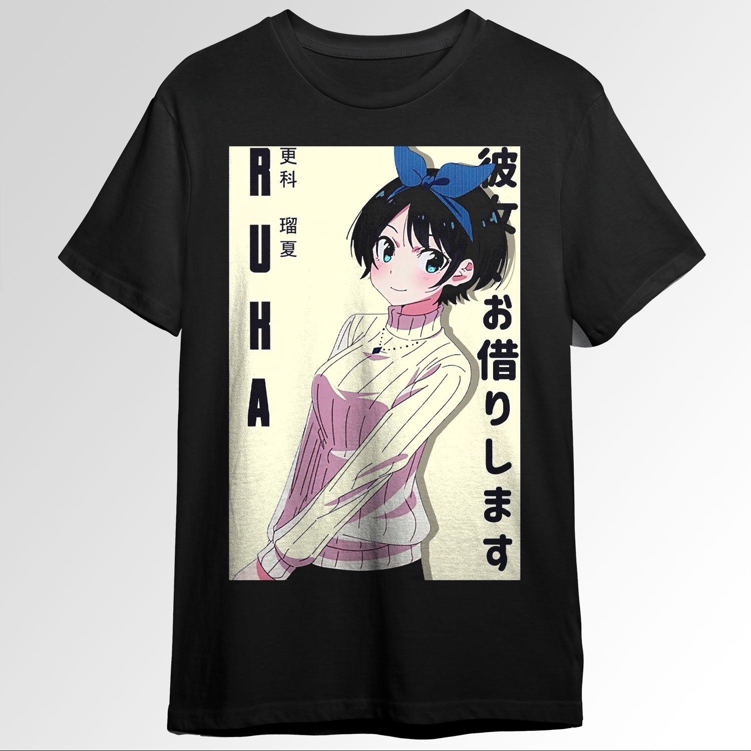 Ruka Rent a Girlfriend manga gift 105916692