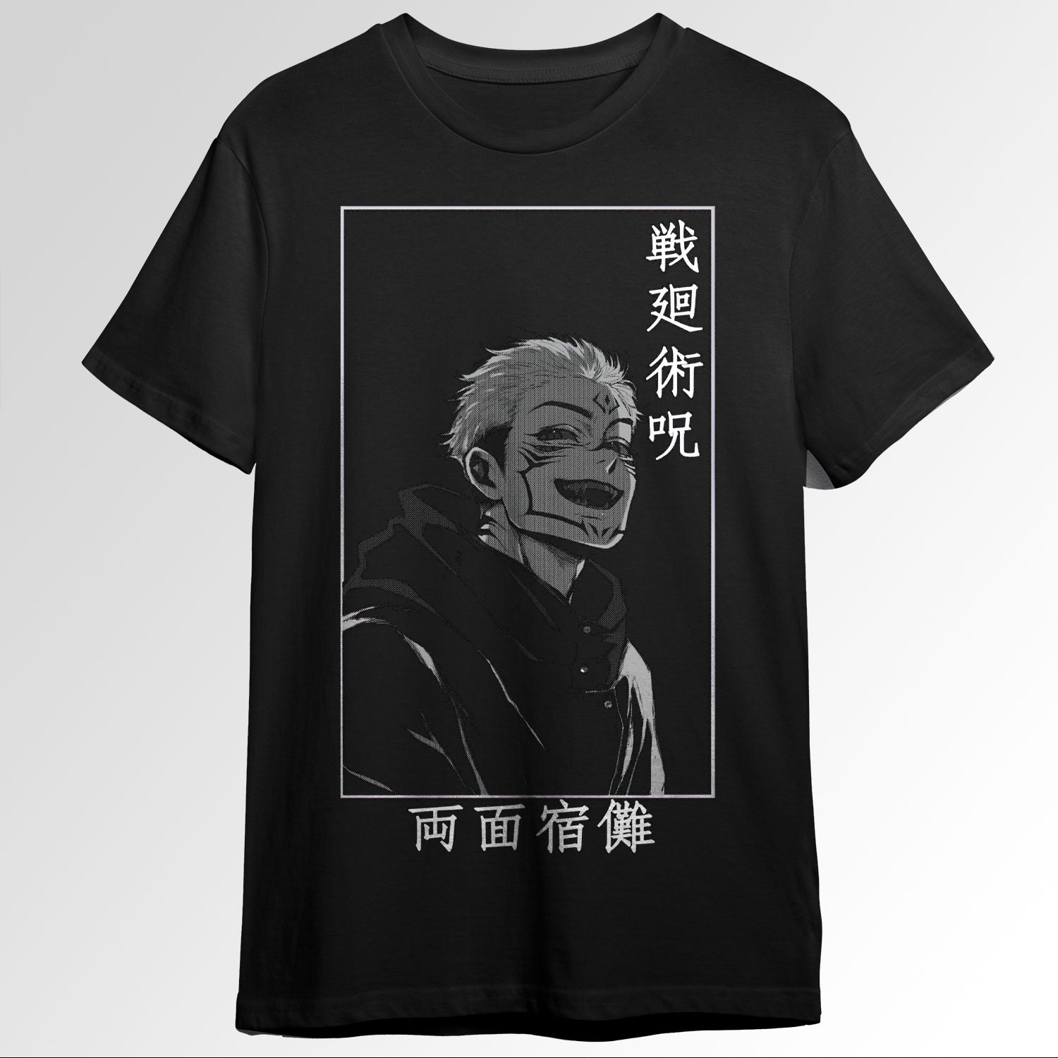 Ryomen Sukuna Jujutsu Kaisen 97898072
