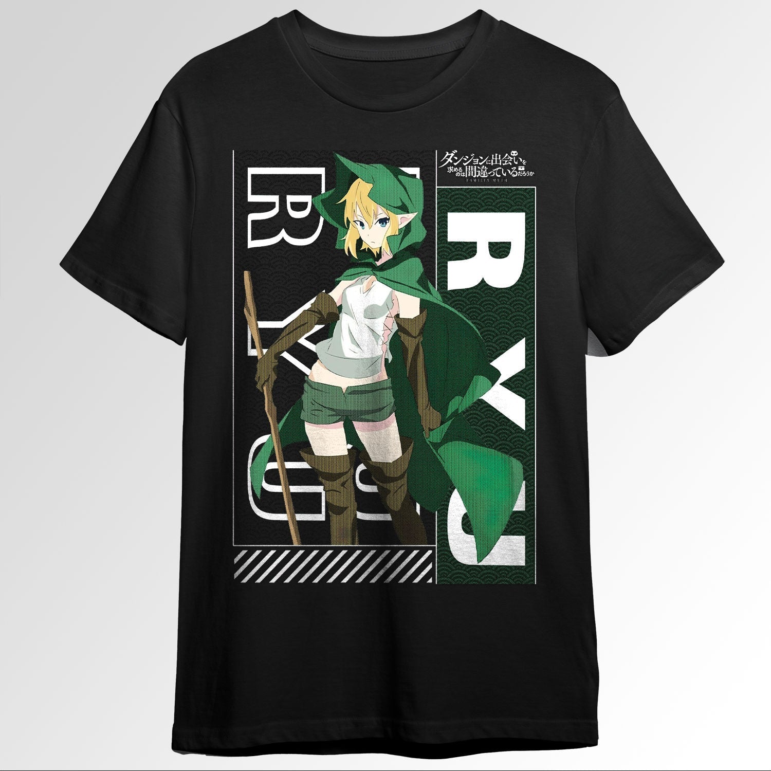 Ryu Lion Is It Wrong To Pick Up A Girl In A 119707459