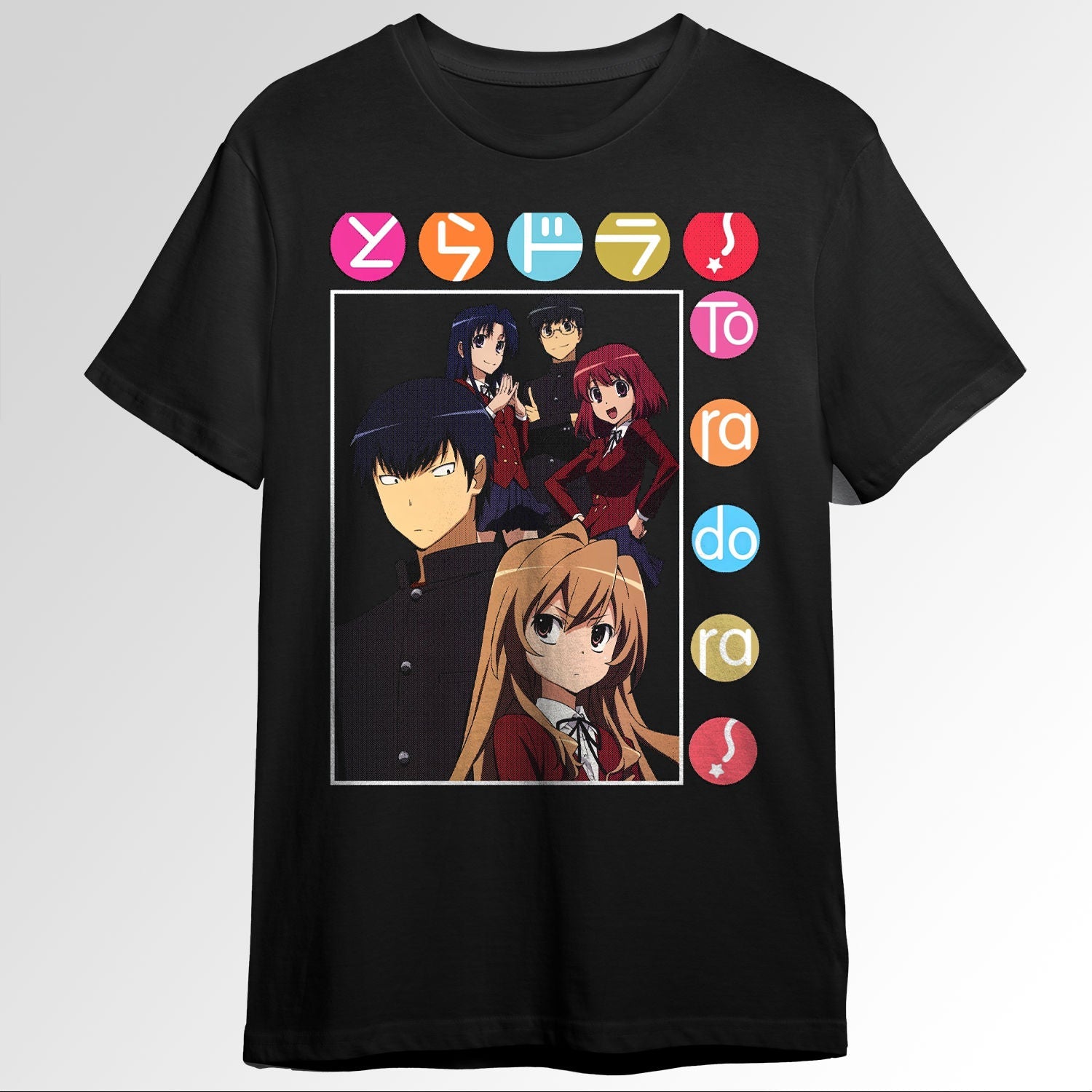 Ryuuji Takasu Toradora Anime Girl Waifu Fana145576352