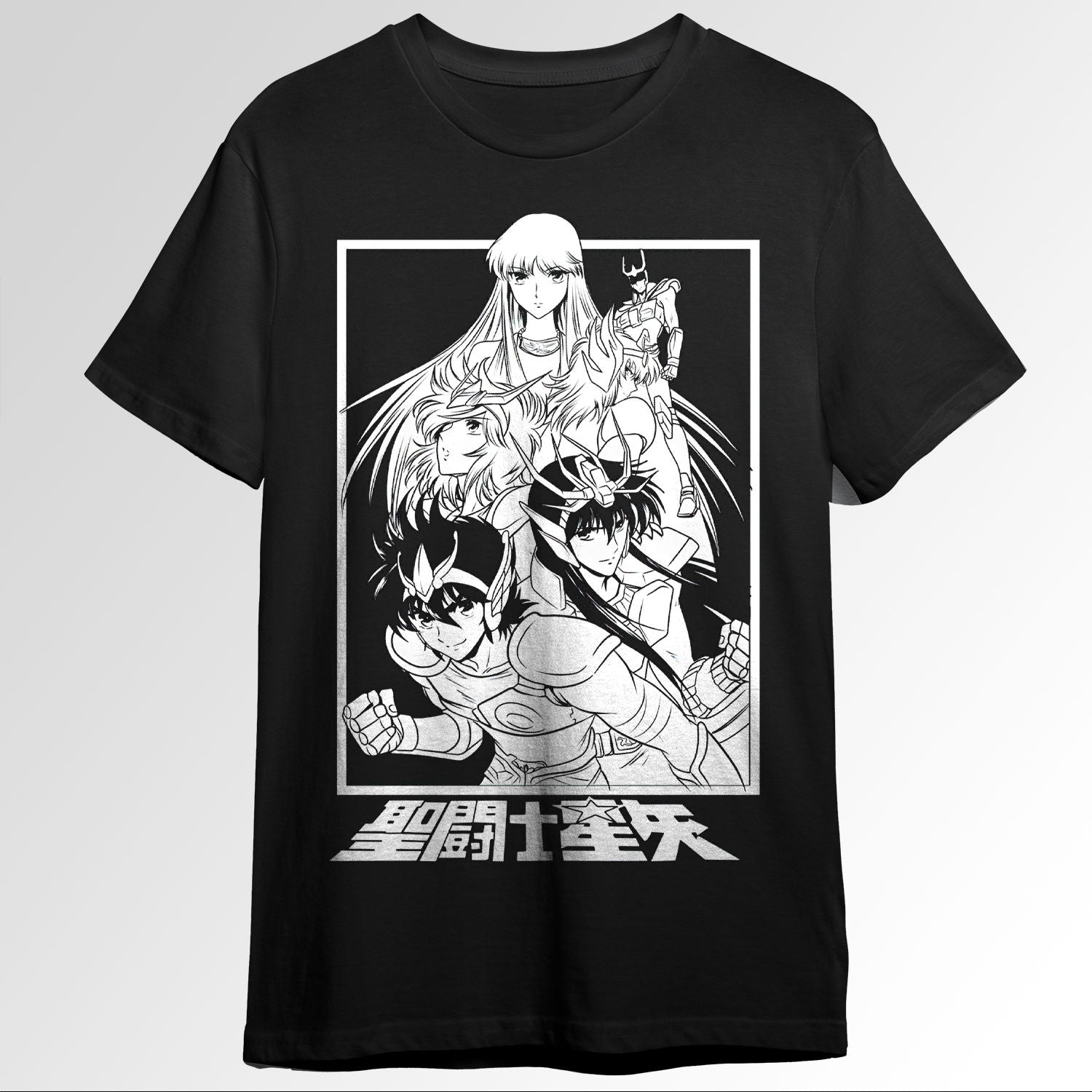 SAINT SEIYA 40945451