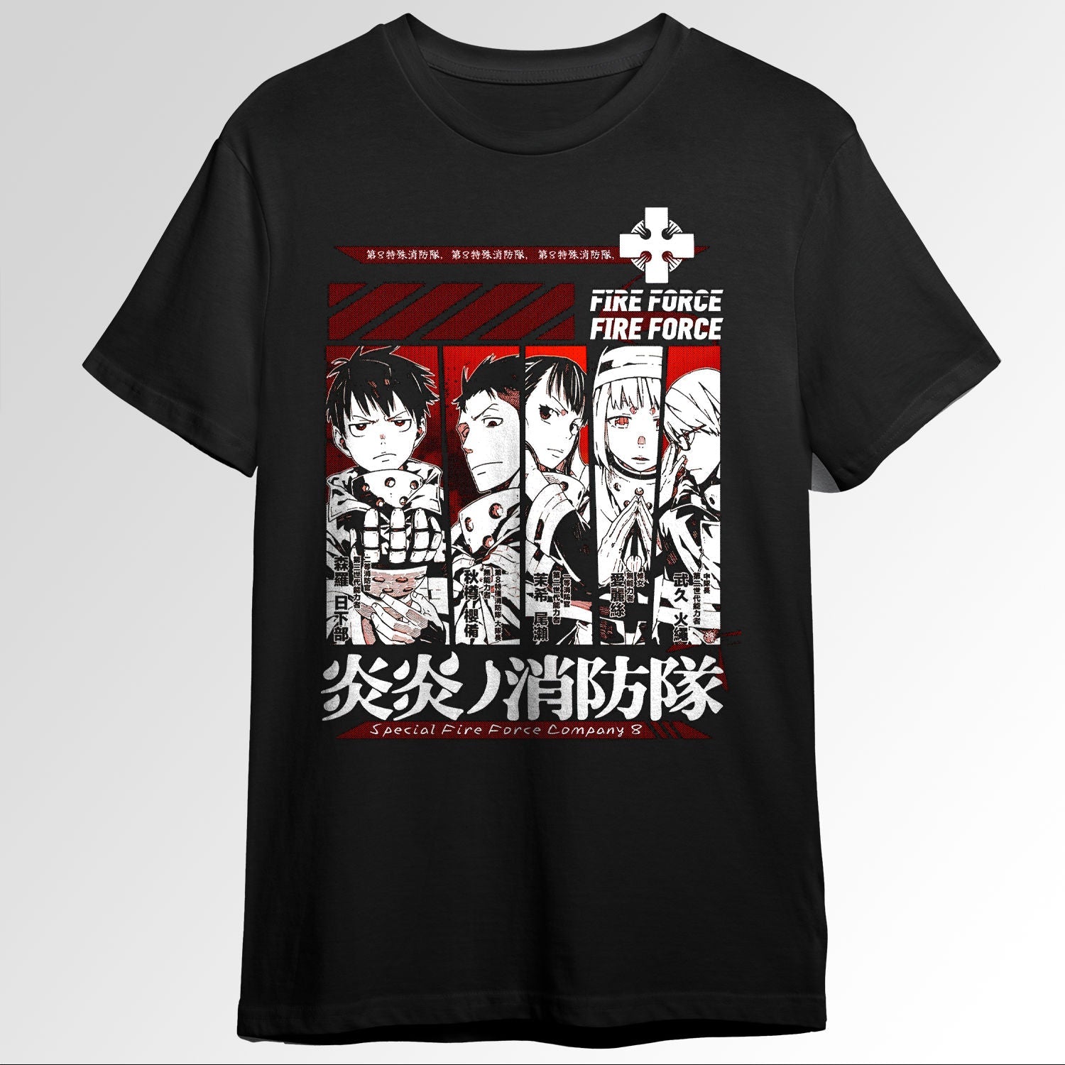 SALE Special Fire Force Company 8 112028918