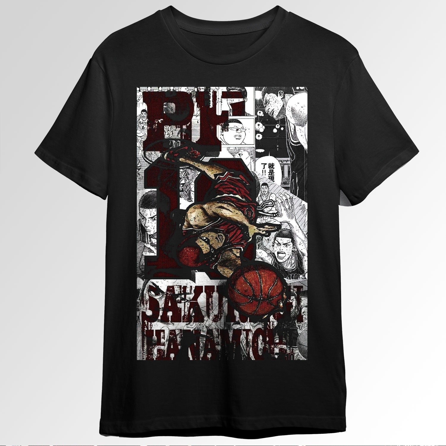 SLAM DUNK Hanamichi Sakuragi 97487951