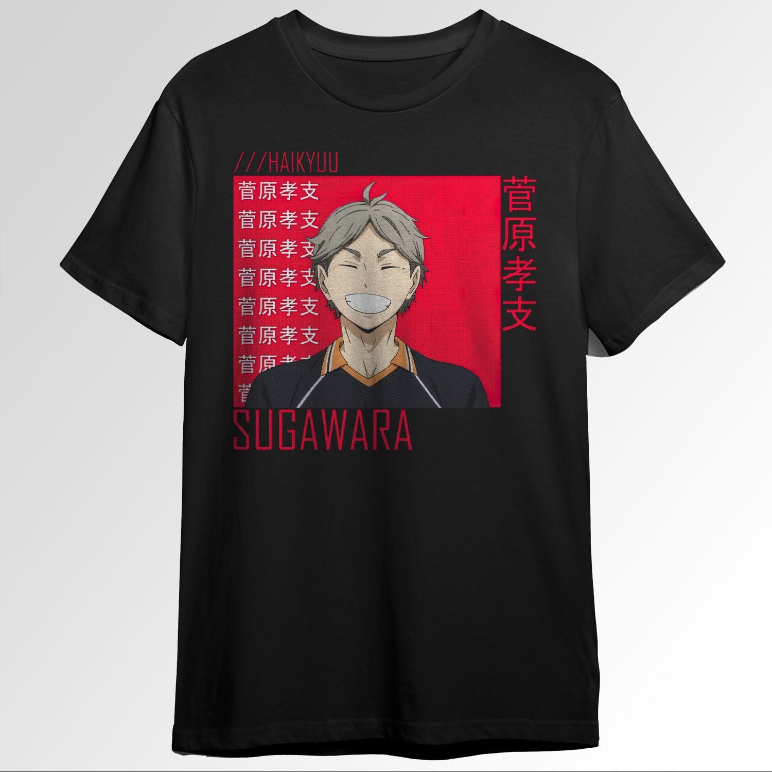 SUGAWARA anime aesthetic Haikyuu 49437531