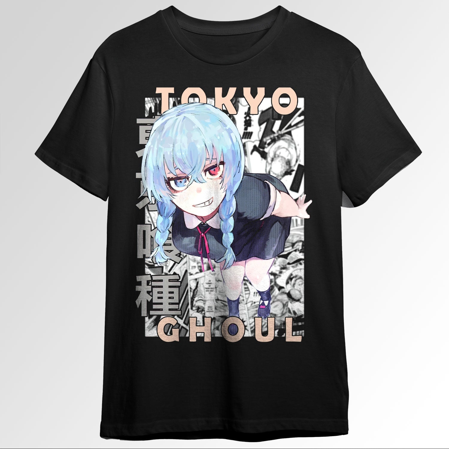 Saiko Yonebayashi Tokyo Ghoul Tokyo Guru Man105501710