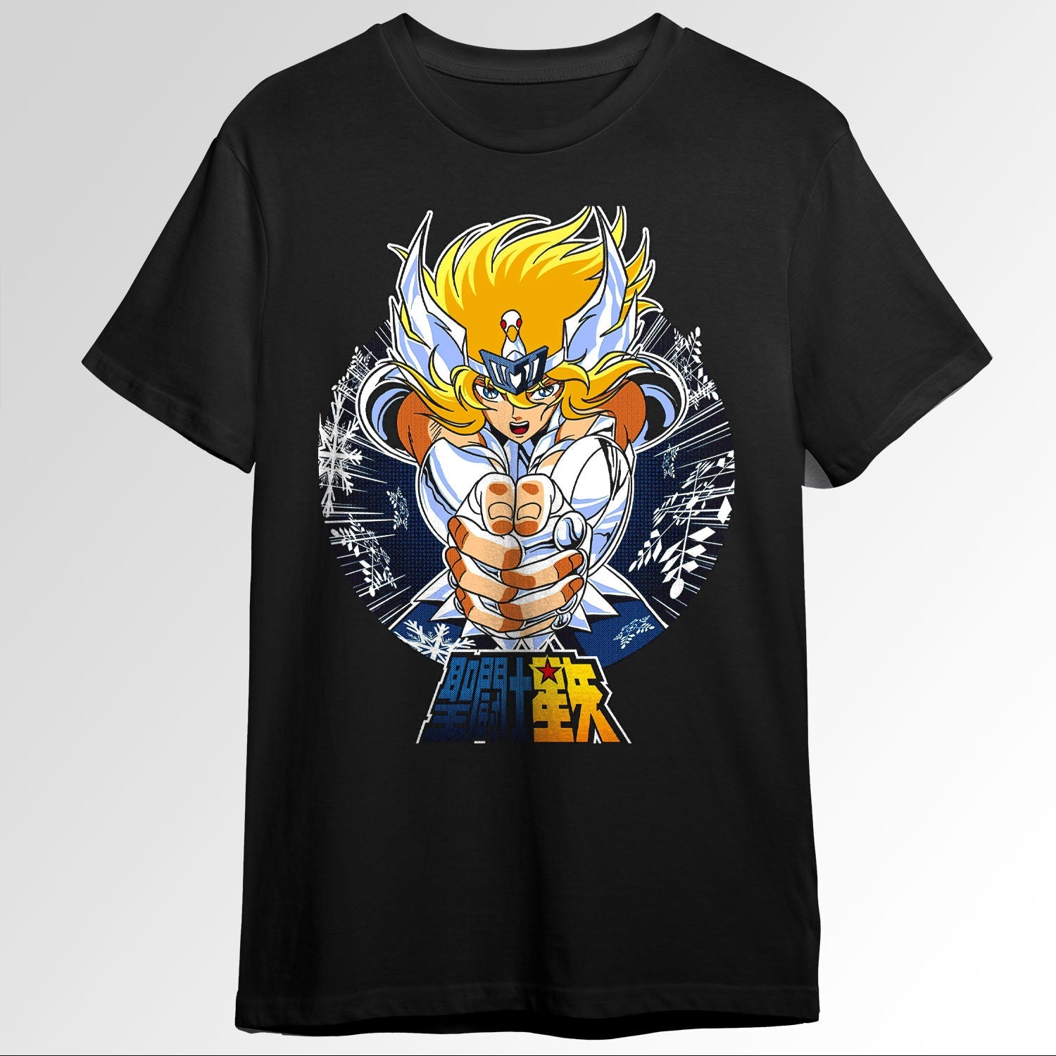 Saint warrior 80873100
