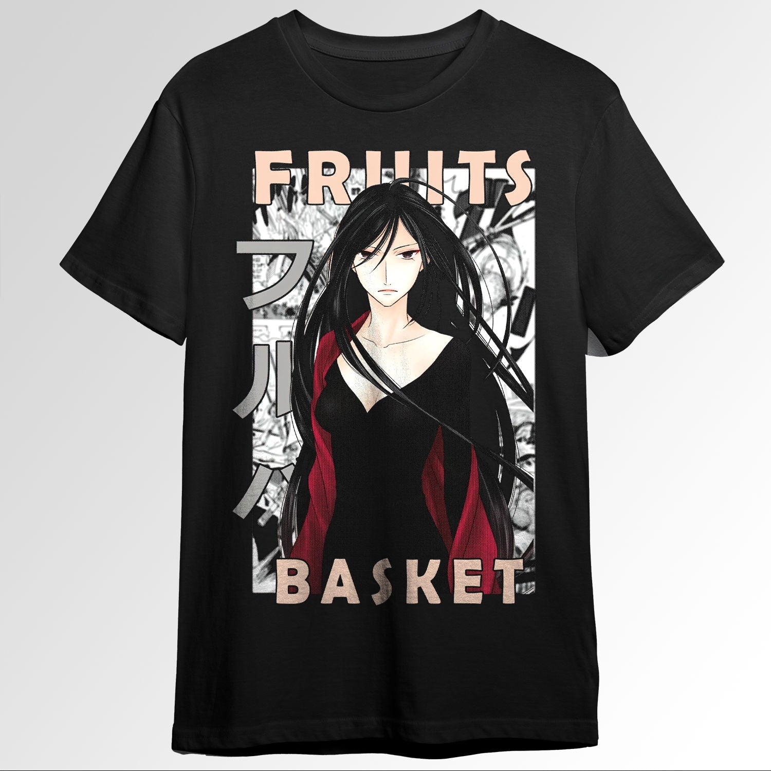 Saki Hanajima Fruits Basket Furutsu Basukett105362763
