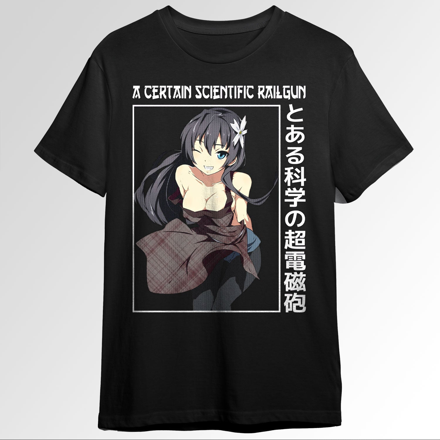 Saten Ruiko A Certain Scientific Railgun Ani133643986