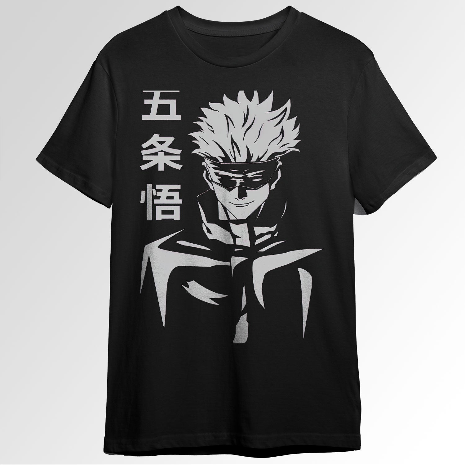 Satoru Gojo 75771475