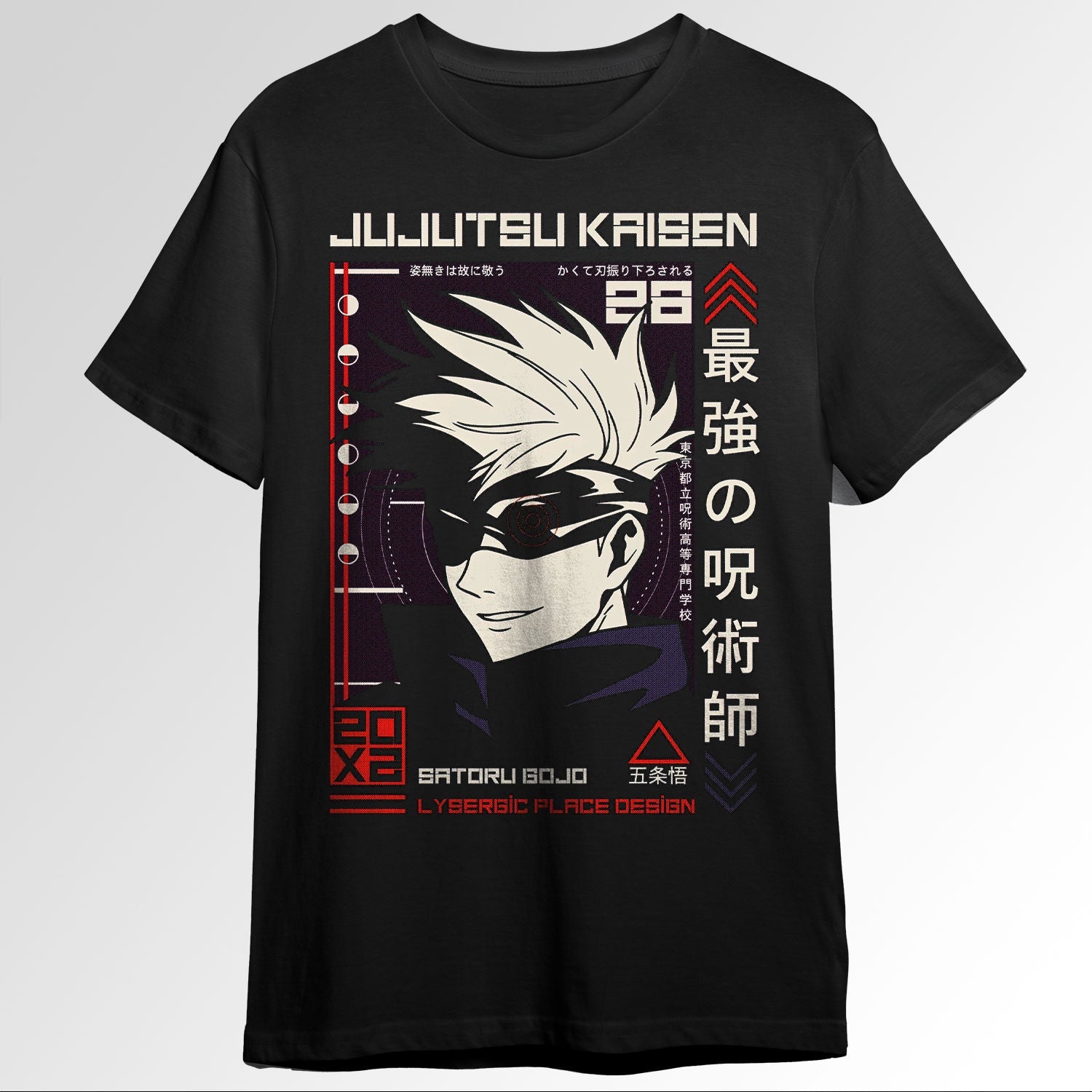 Satoru Gojo J K 84345365